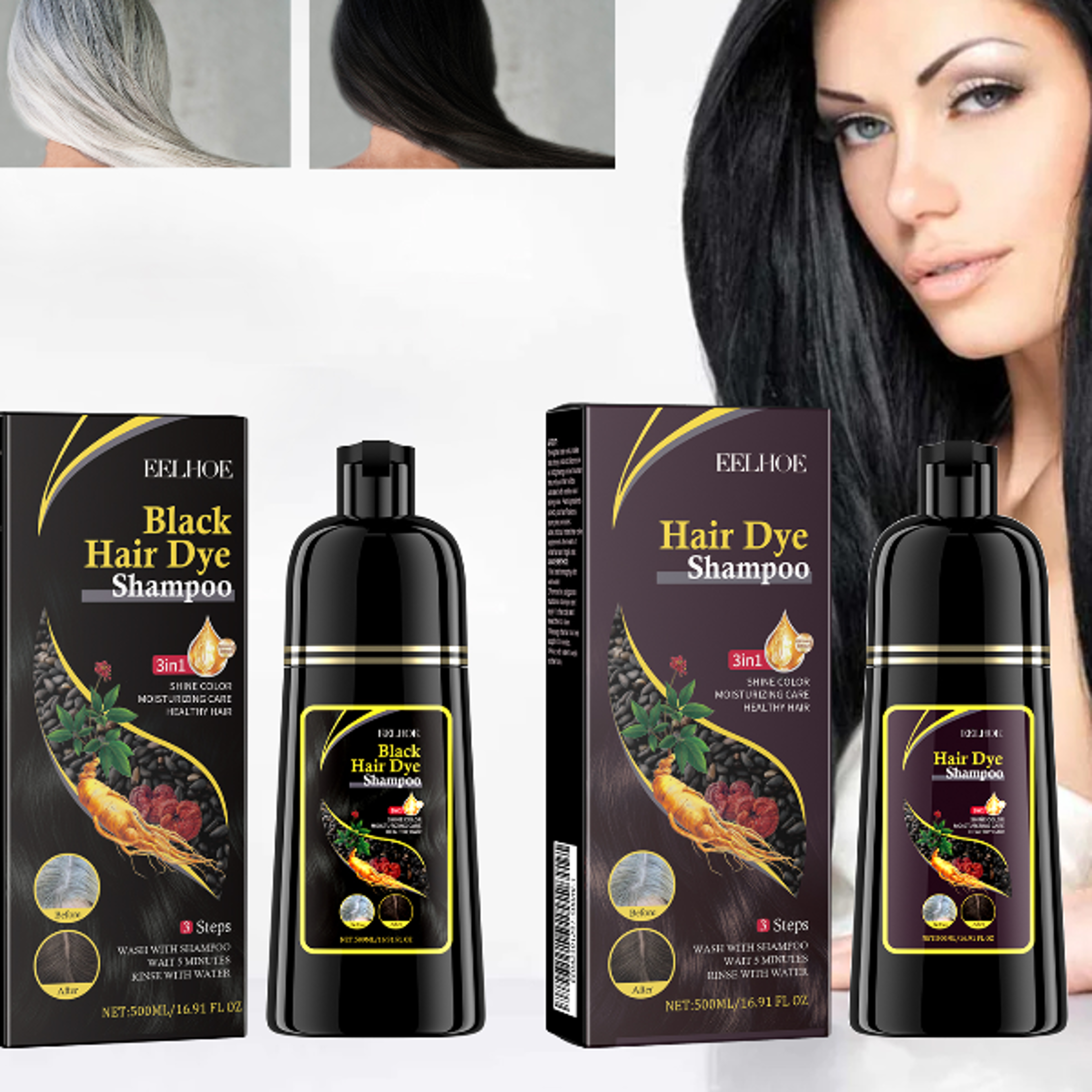 lasting coloring brown hair dyeing shampoo, nourishing care to reduce breakage and promote scalp health hair dyeing sham