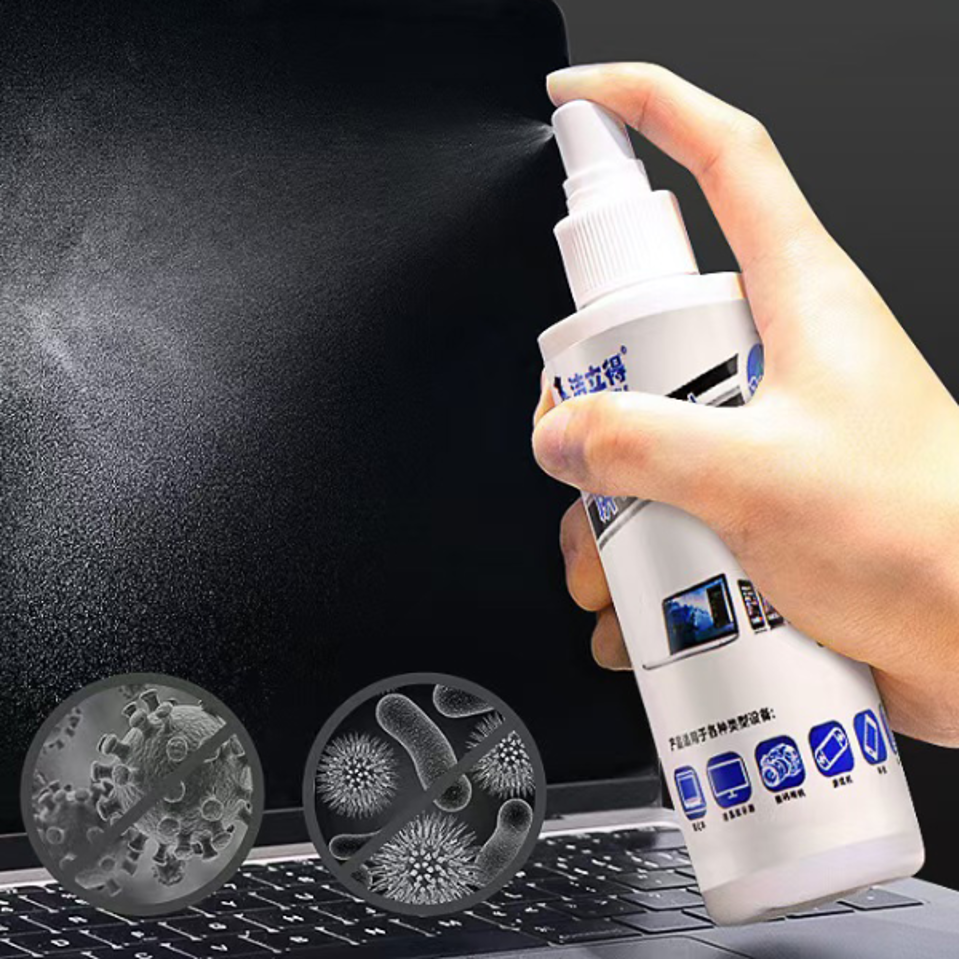 universal lcd screen cleaning kit, cleaning kit for computer peripherals, perfect for lcd & screen care