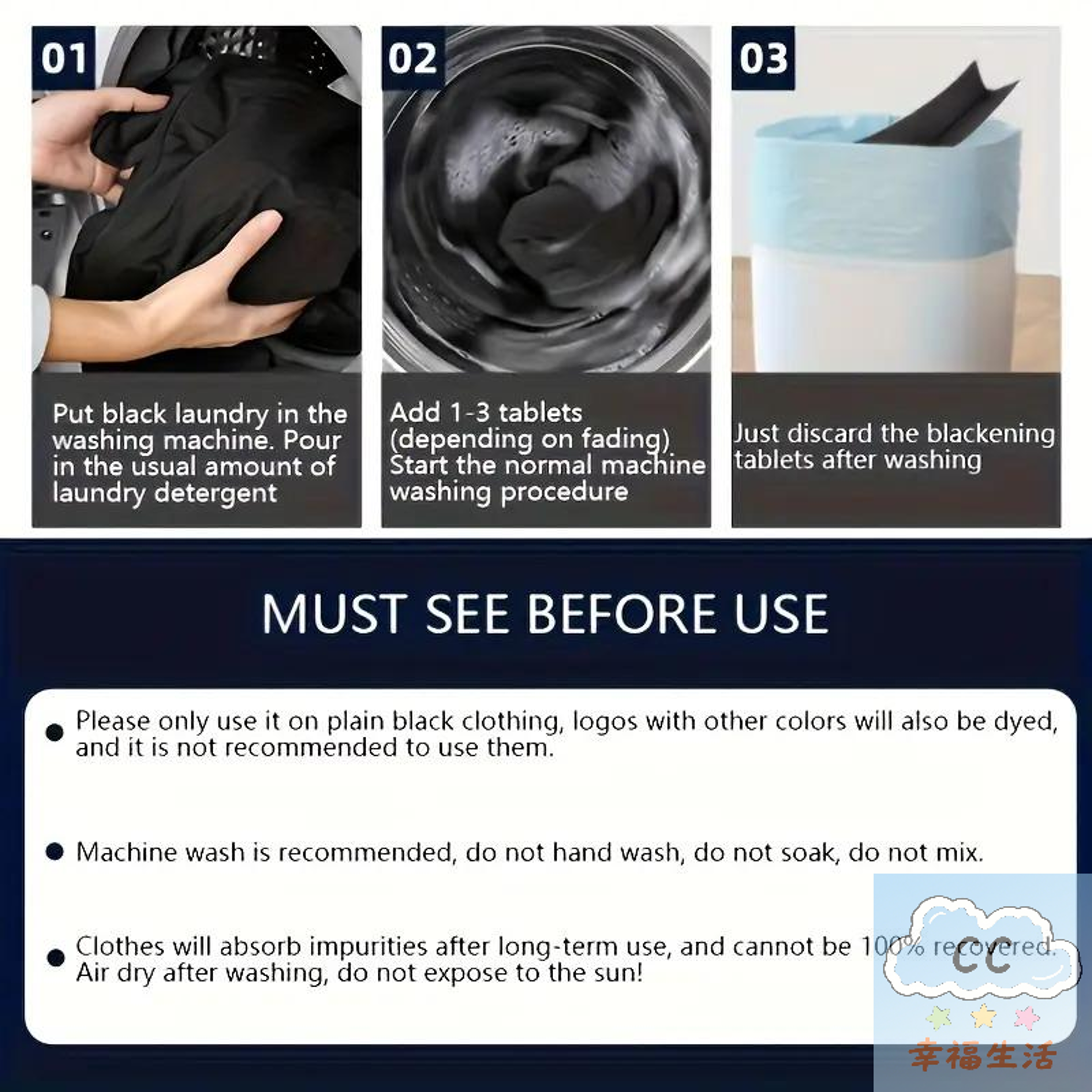 BlackRevive Laundry Color Booster Sheets For Dark Clothes  Black Fabric Protection 4
