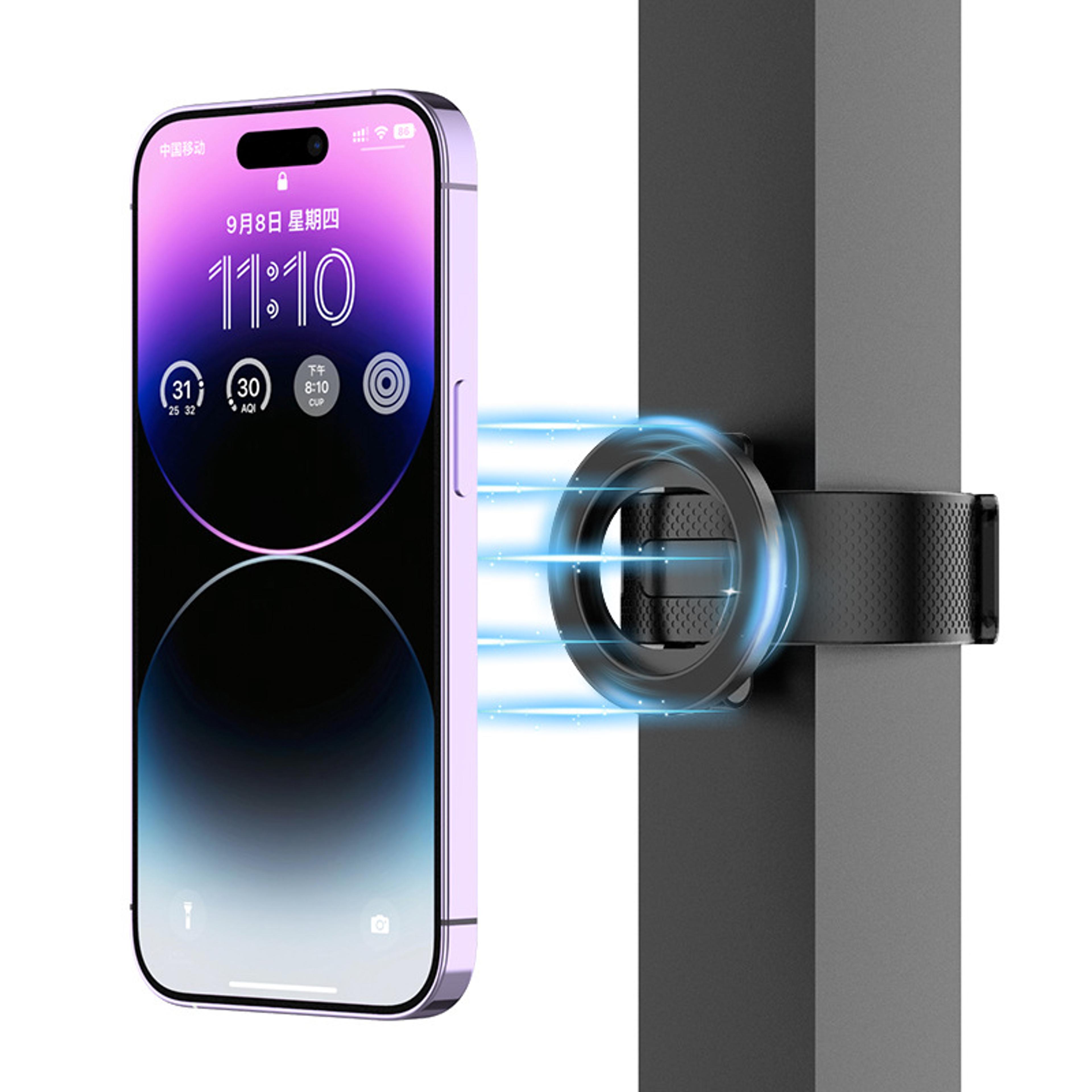 MagSafe Phone Holder With Adjustable Magnetic Strap For Gym Treadmill Bike  Stroller 1