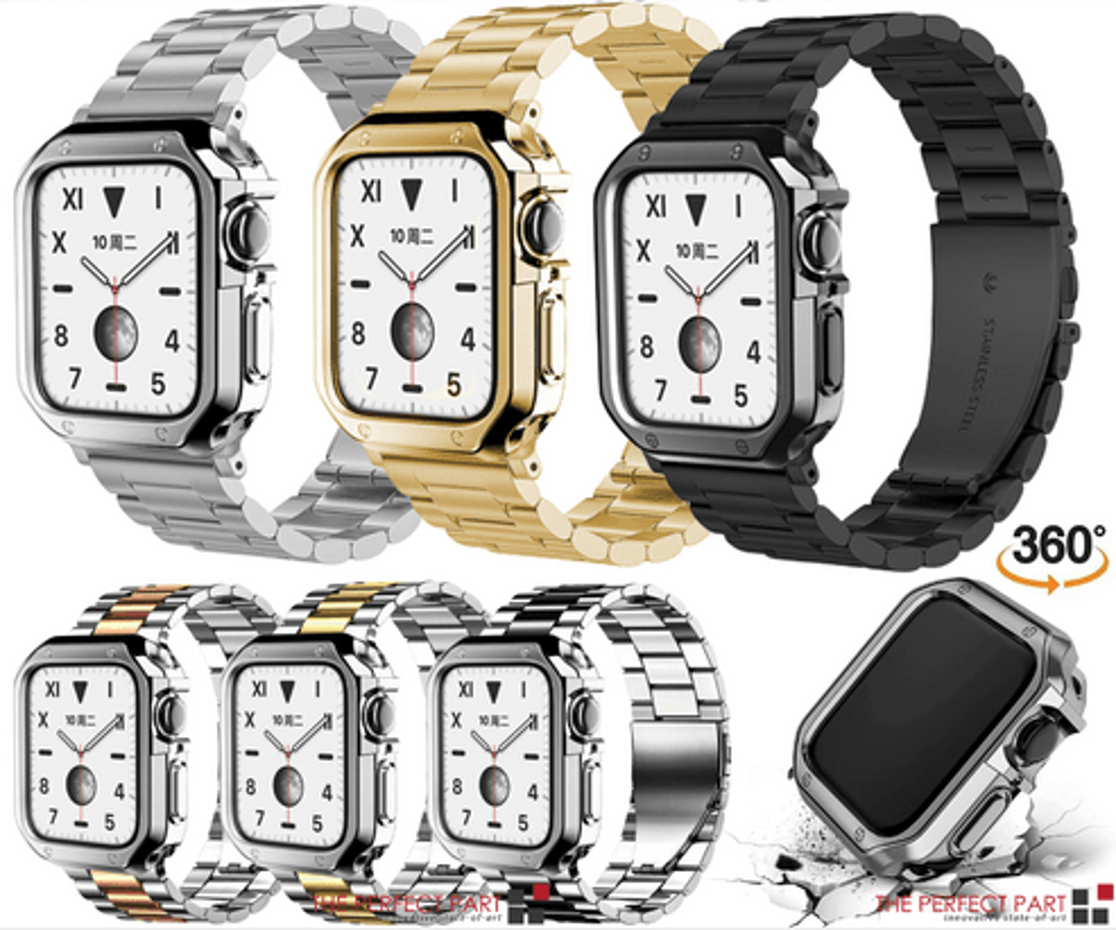 Watch Stainless Steel IWatch Band With Protective TPU Case 8
