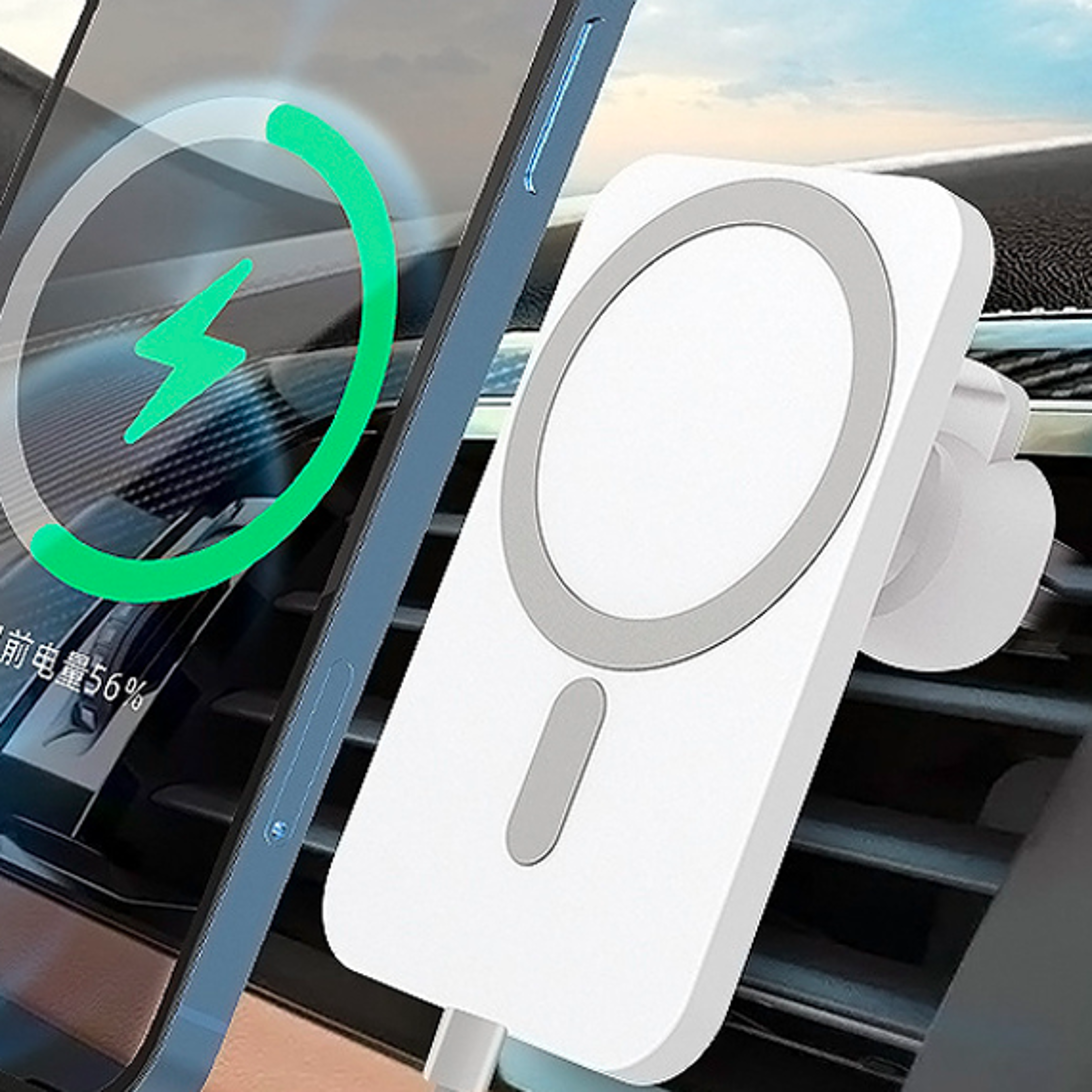 magcharge pro magnetic wireless car charger mount