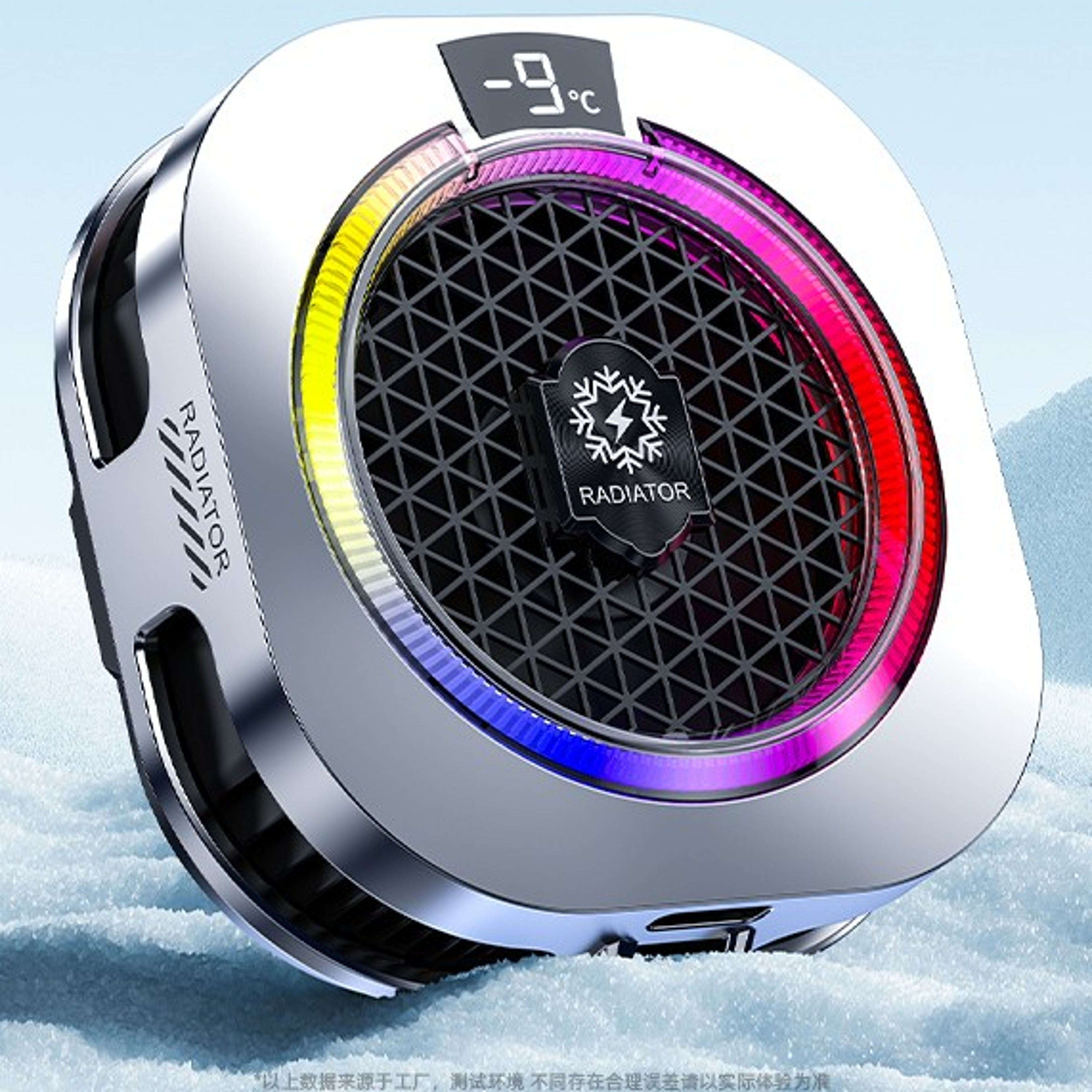 pro magnetic phone cooler ai semiconductor phone cooler for gaming iphone & android