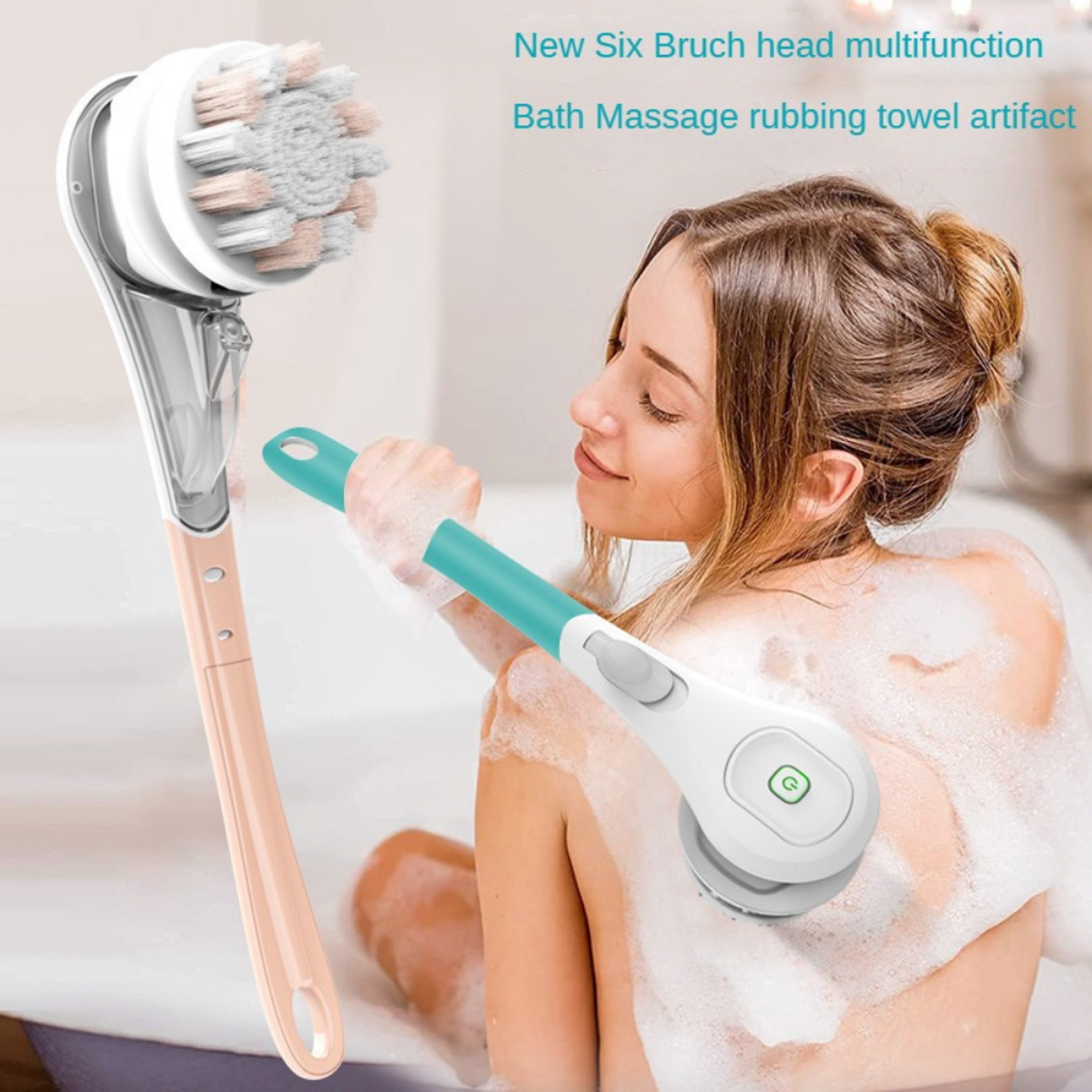 electric bath brush shower cleaning body massage brush multifunctional brush spa waterproof ipx7 long handle back brushs