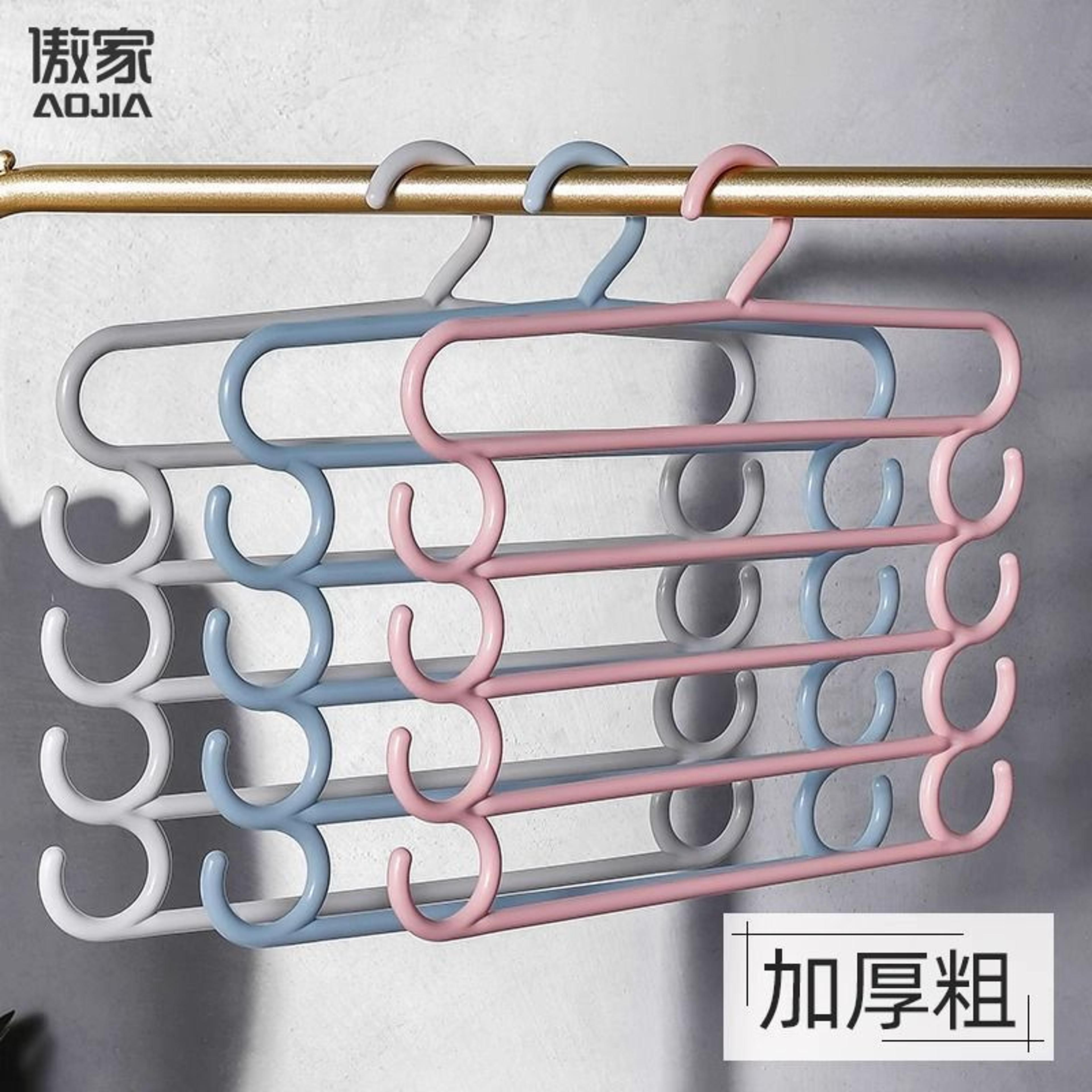Multi Layer Pants Hanger Layers Space Saving Closet Rack Household Organizer 3