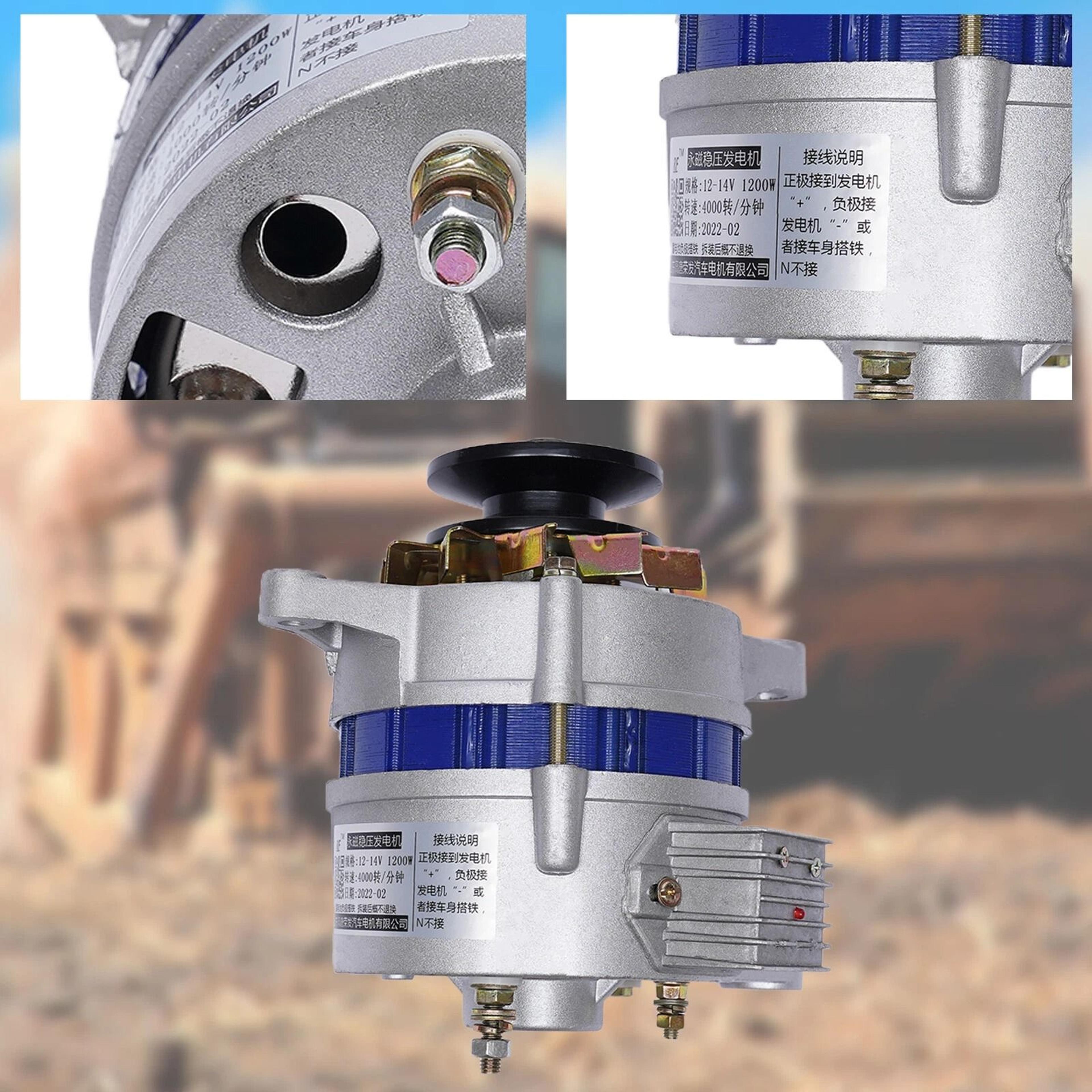 12V Low RPM Copper Permanent Magnet Alternator Generator For Synchronous Use 2