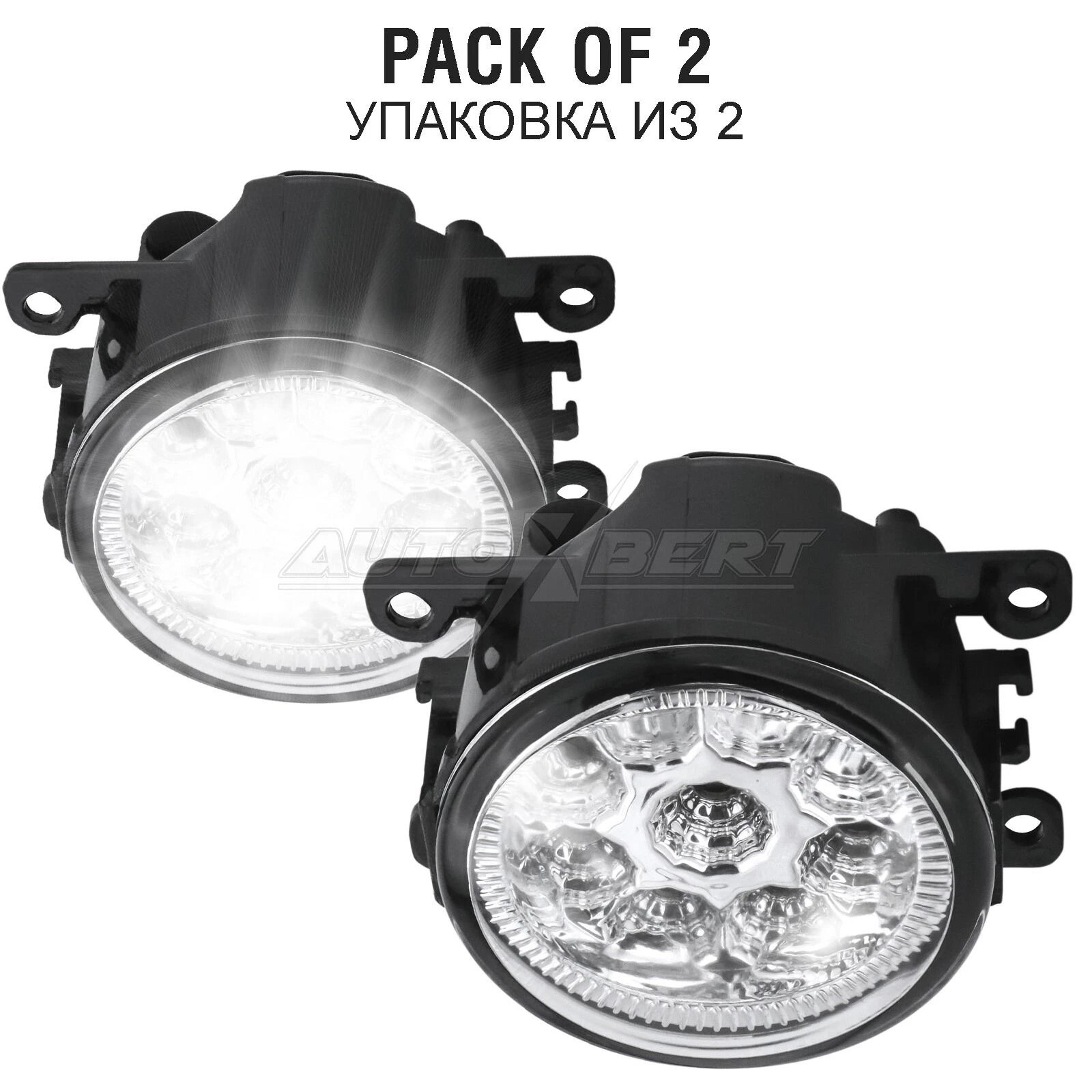 LED Front Bumper Fog Lights For Ford Explorer Clear Lens Pair 6