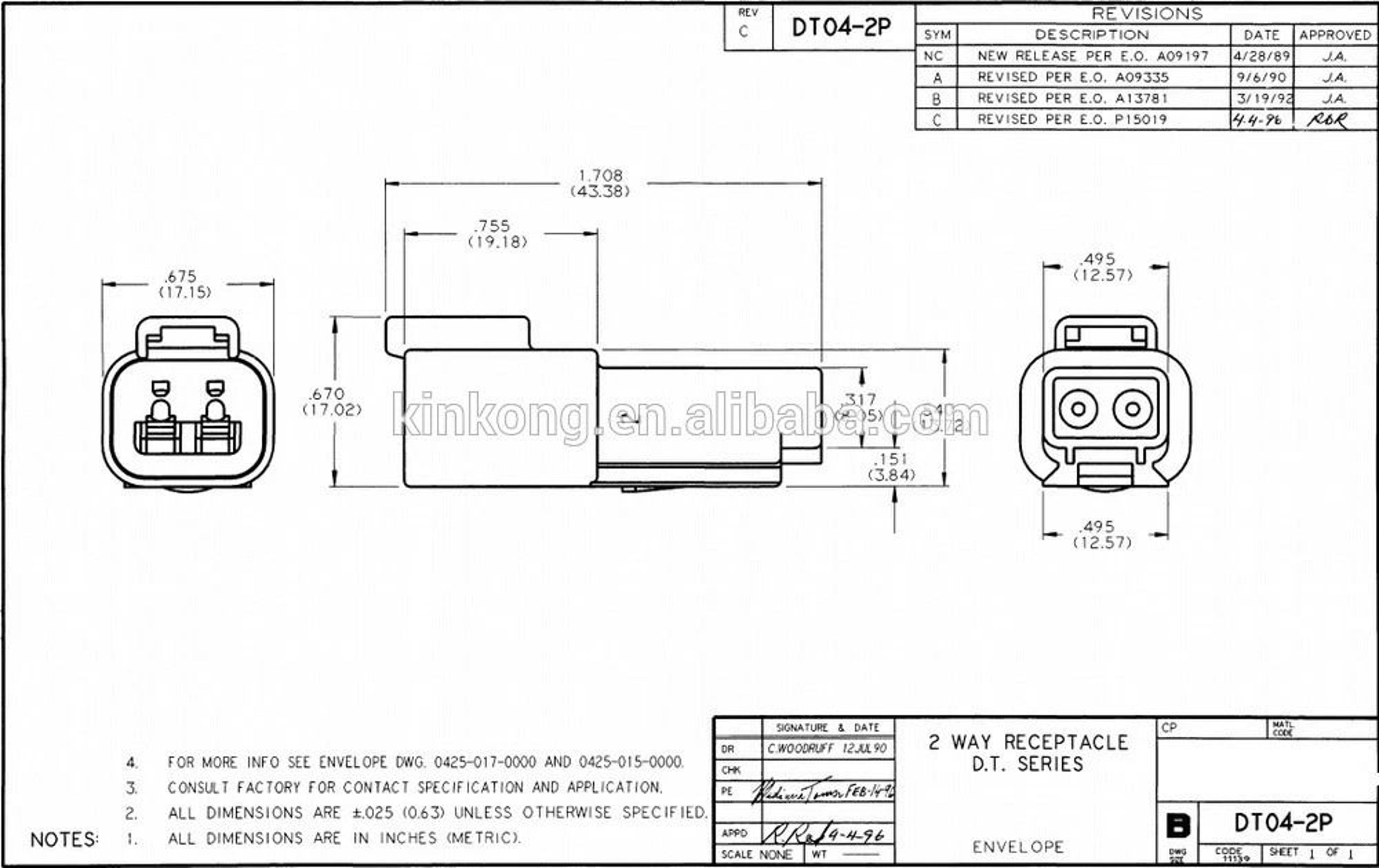 Doga Wiper Washer Pump Custom Windshield Wiper System Deutsch DT04 Connector 3