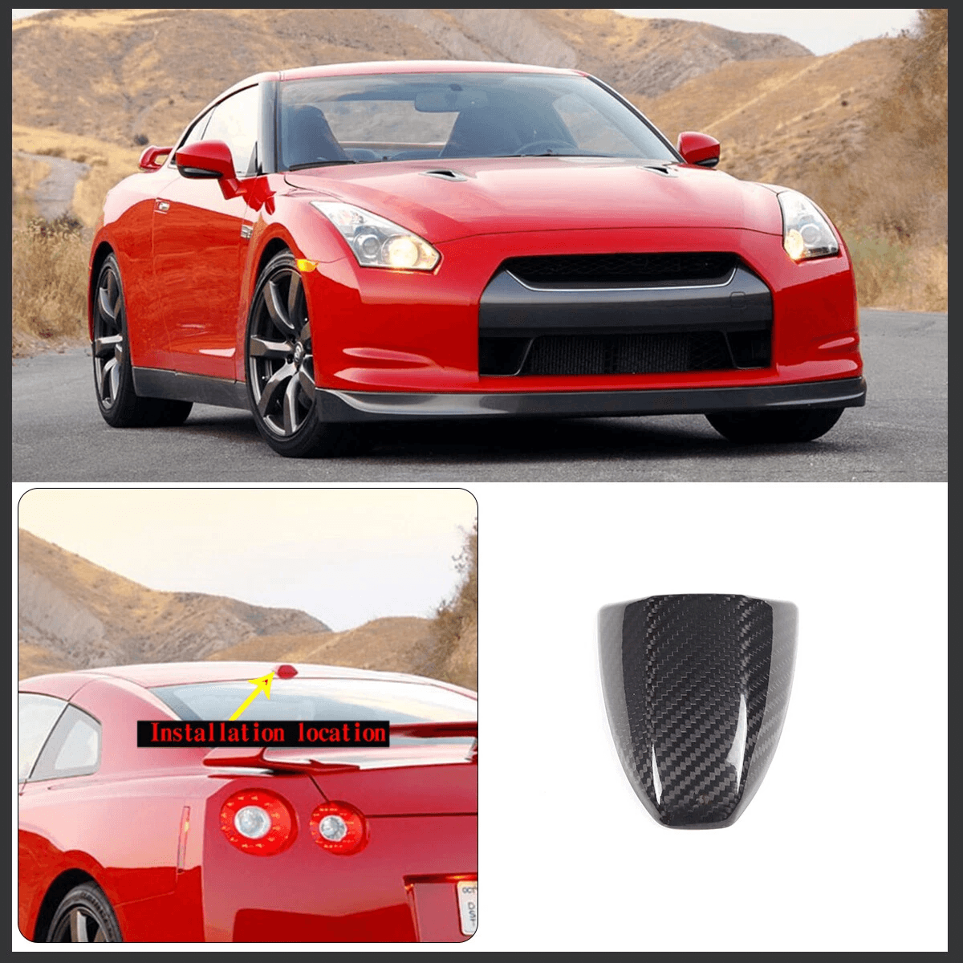 real carbon fiber car roof radio aerial antenna cover for nissan gtr