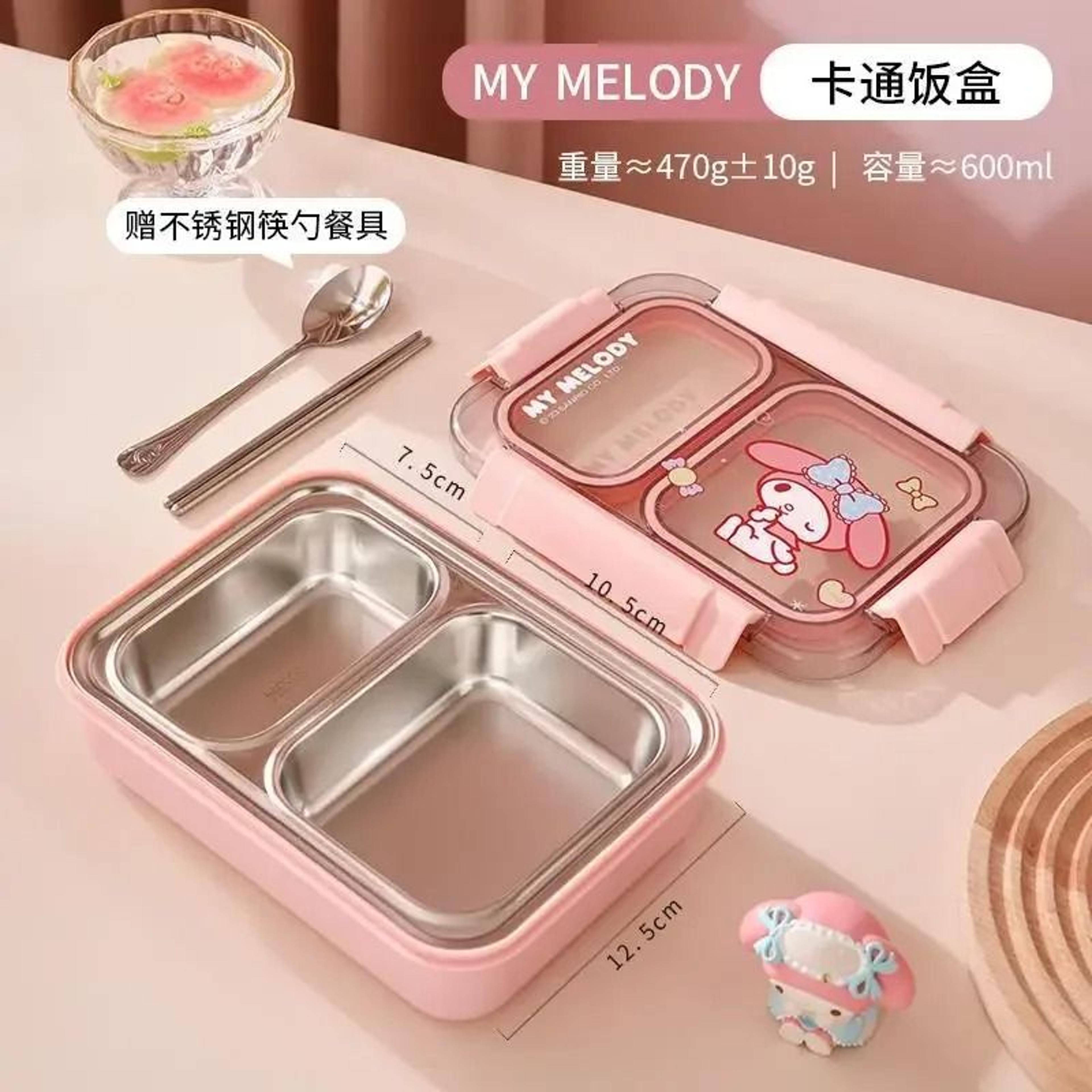 Sanrio Cinnamoroll Kawaii Stainless Steel Insulated Lunch Box And Bag Set 2