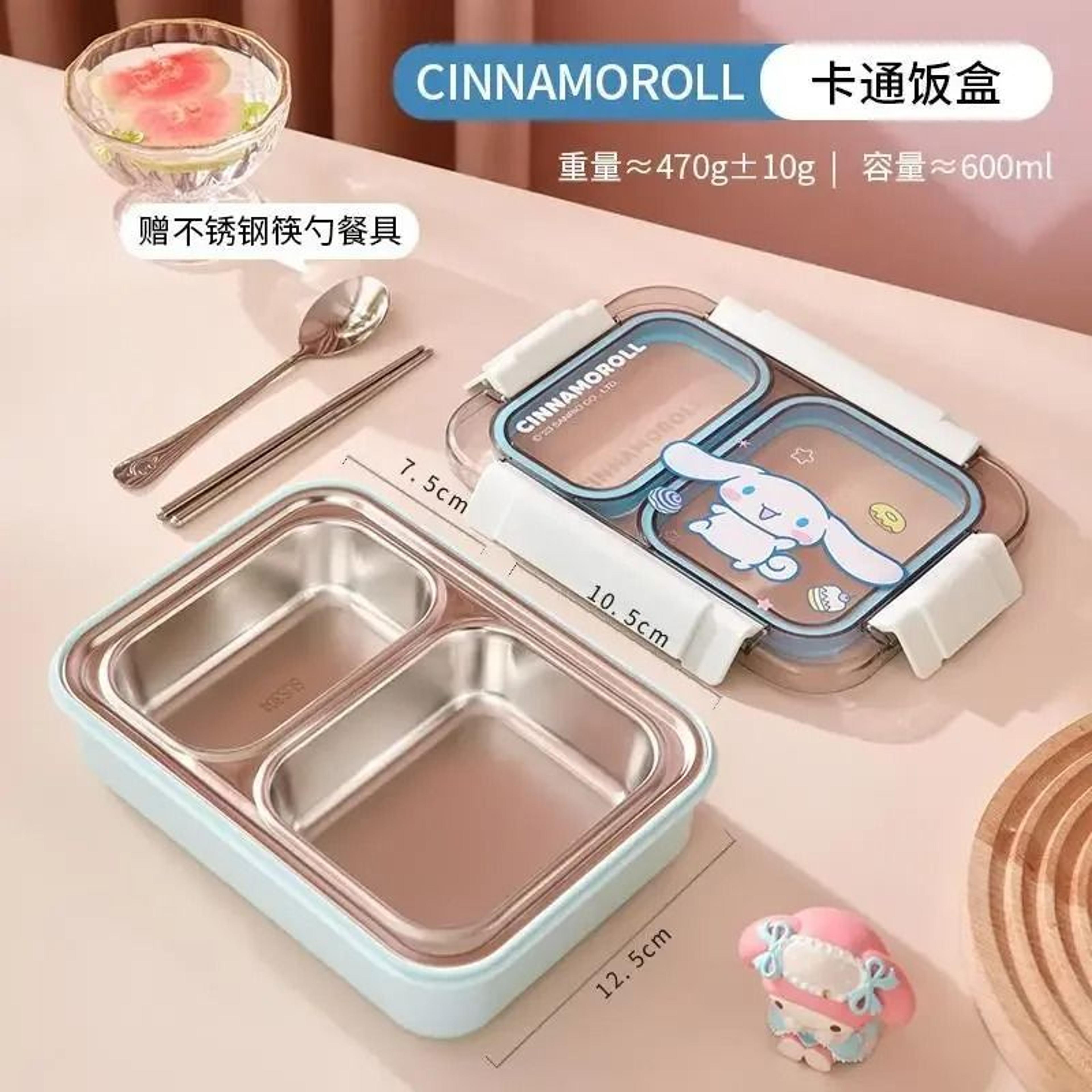 Sanrio Cinnamoroll Kawaii Stainless Steel Insulated Lunch Box And Bag Set 7