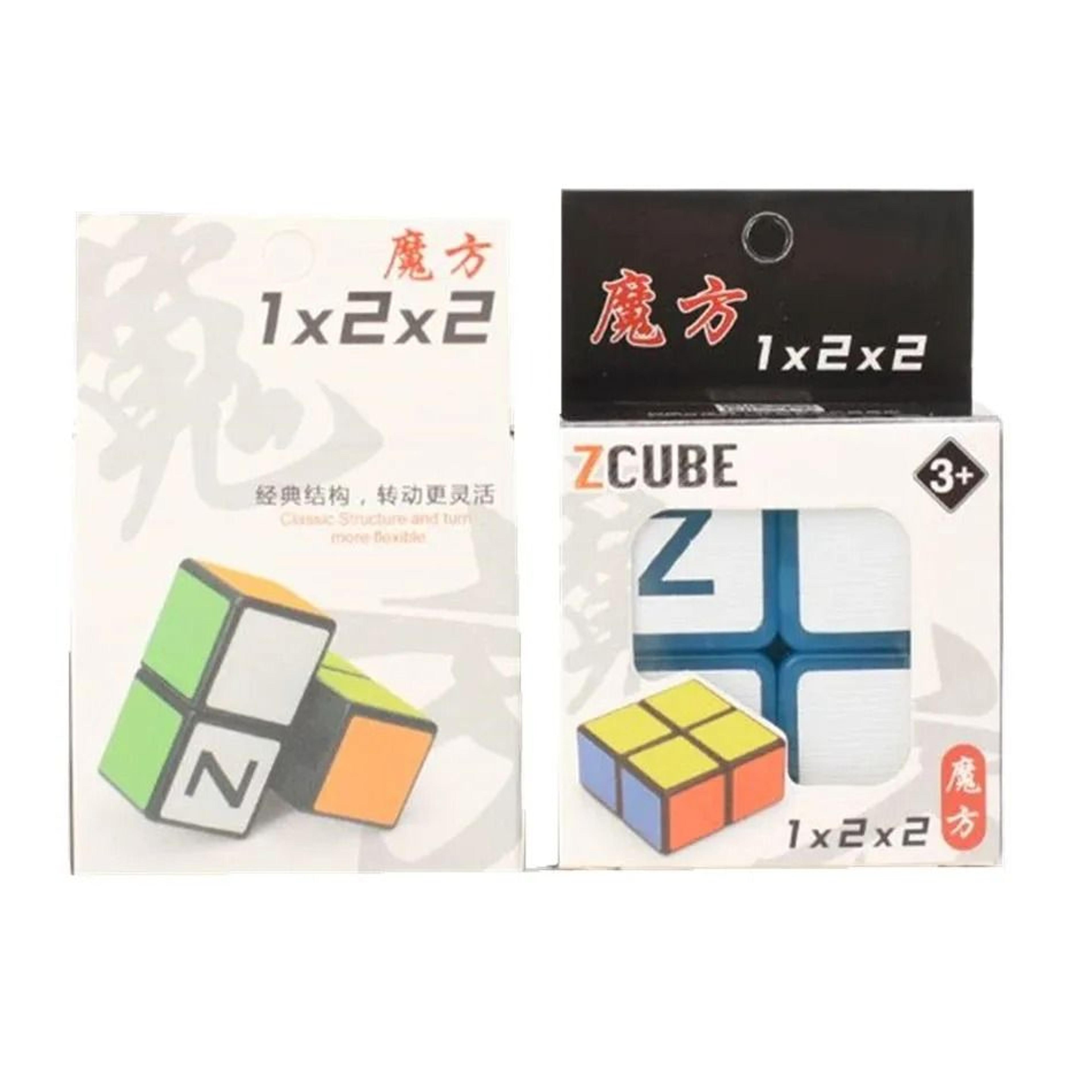 ZCube 1x2x2 Speed Magic Cube  Compact Pocket Puzzle  Educational Toy 5