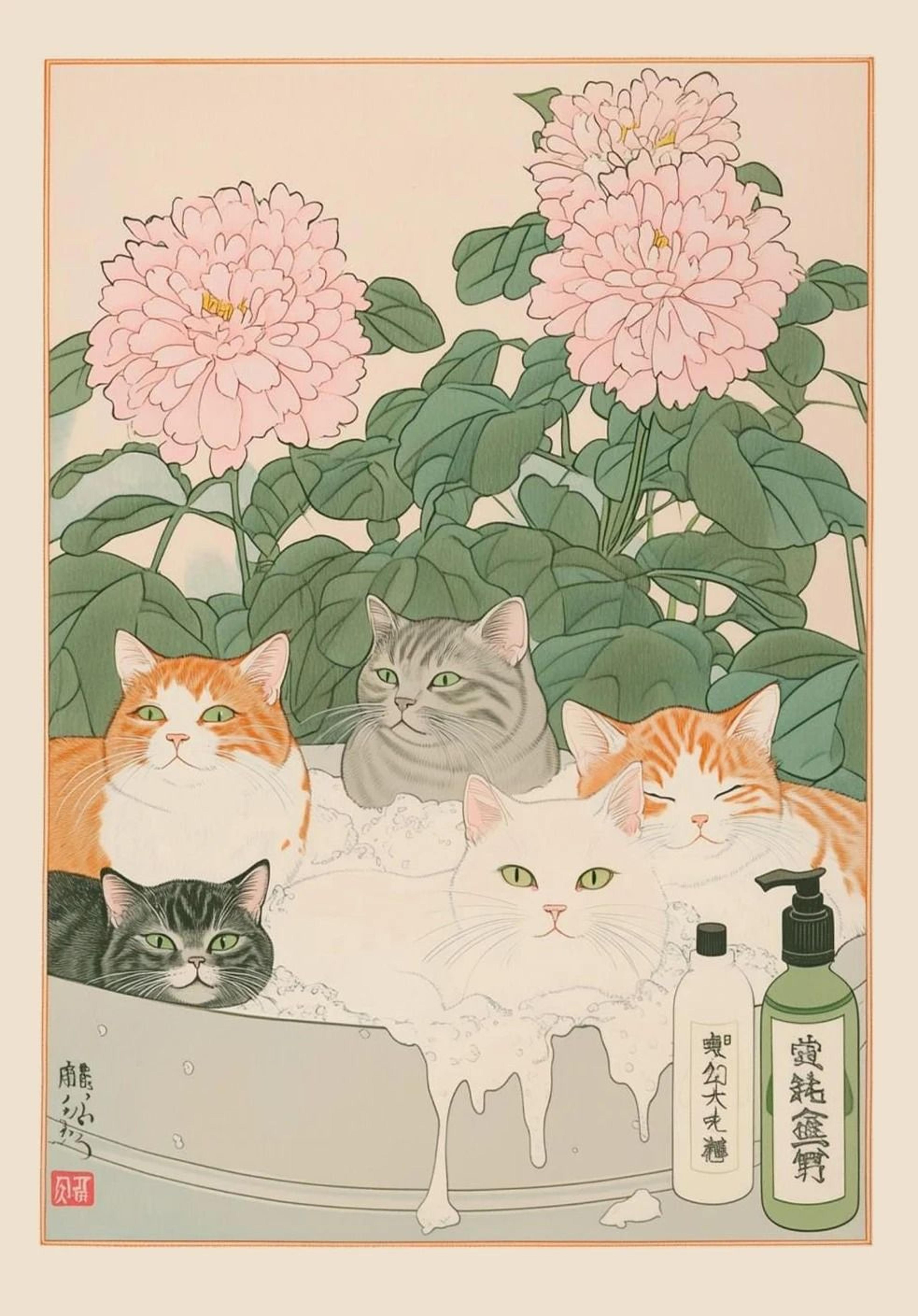 Japanese Tabby Cat In Bathtub  Retro Aesthetic Japandi Canvas Art 12