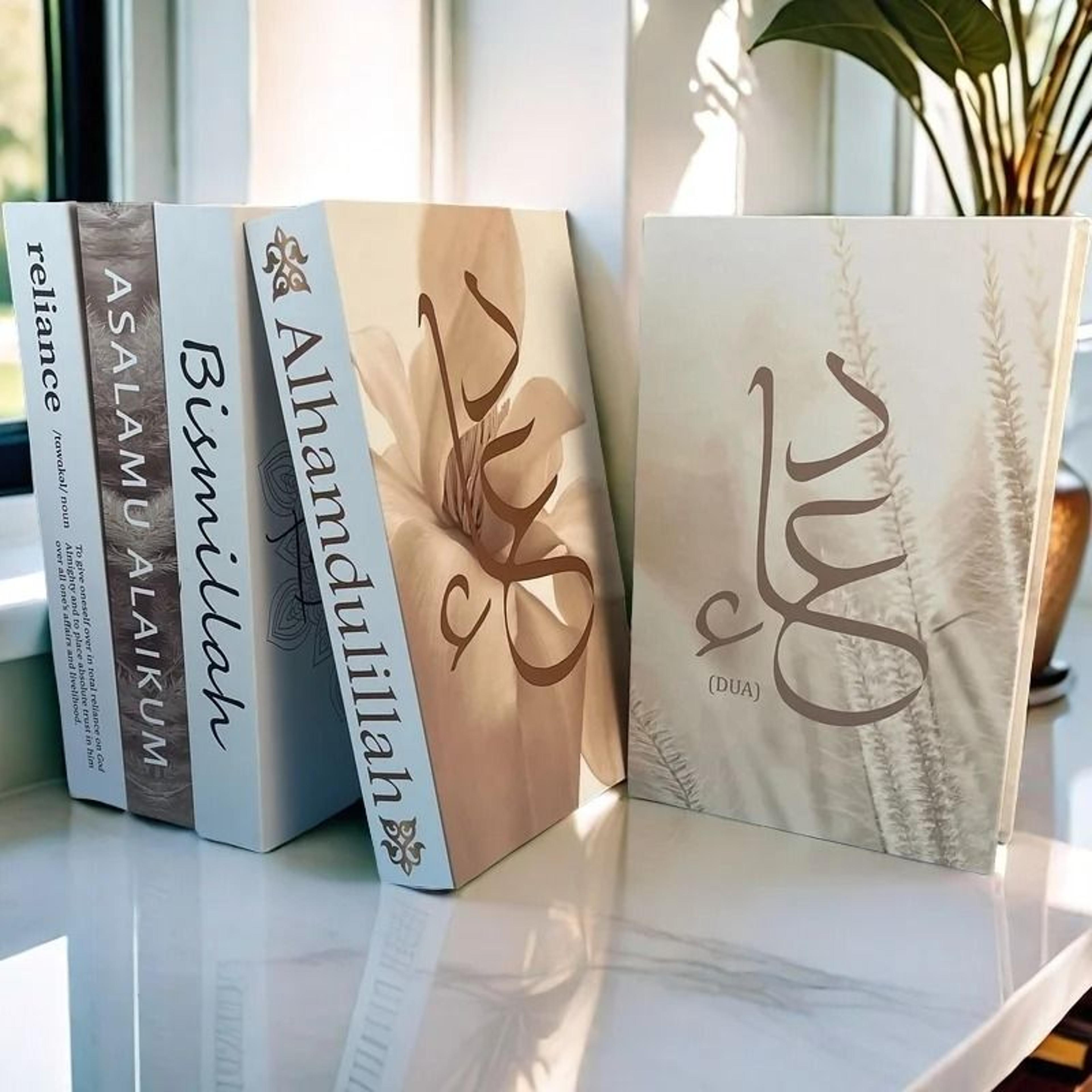 Islamic Mosque  Kaaba Series Decorative Storage Books 2