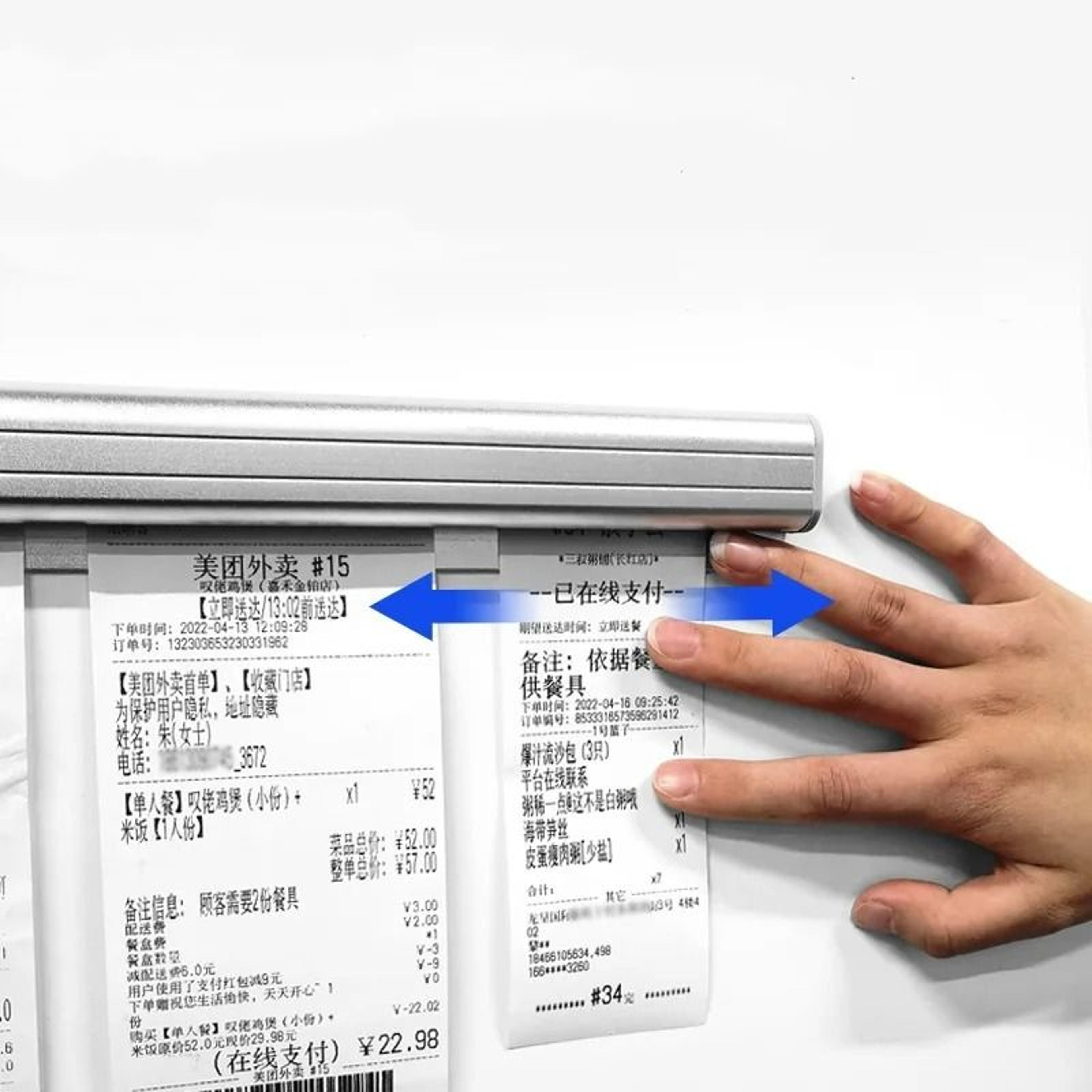 WallMounted Restaurant Ticket Holder And PunchFree Kitchen Menu Organizer 3