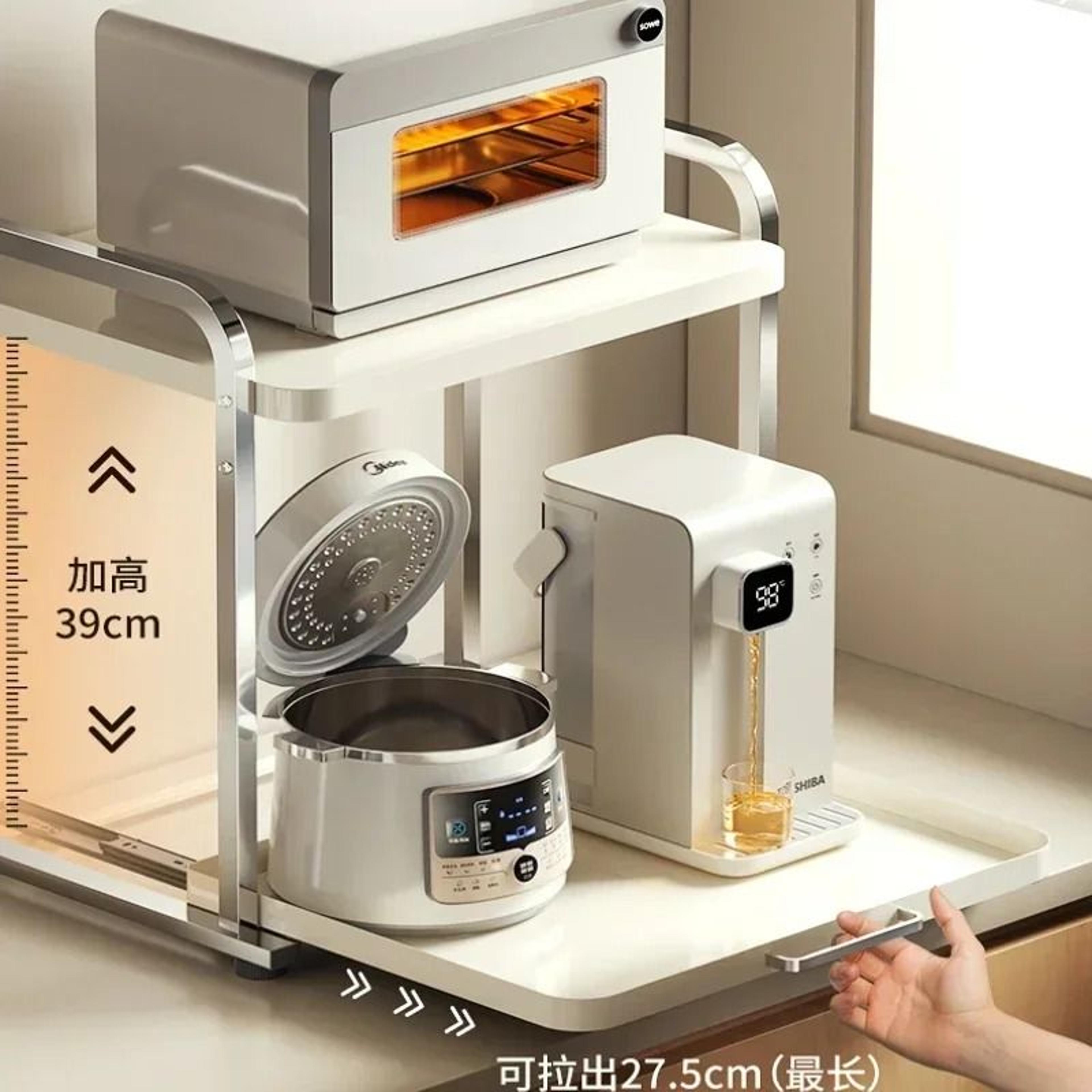 2Tier PullOut Microwave Oven Rack  SlideOut Kitchen Countertop Storage Organizer For Rice Cookers   2