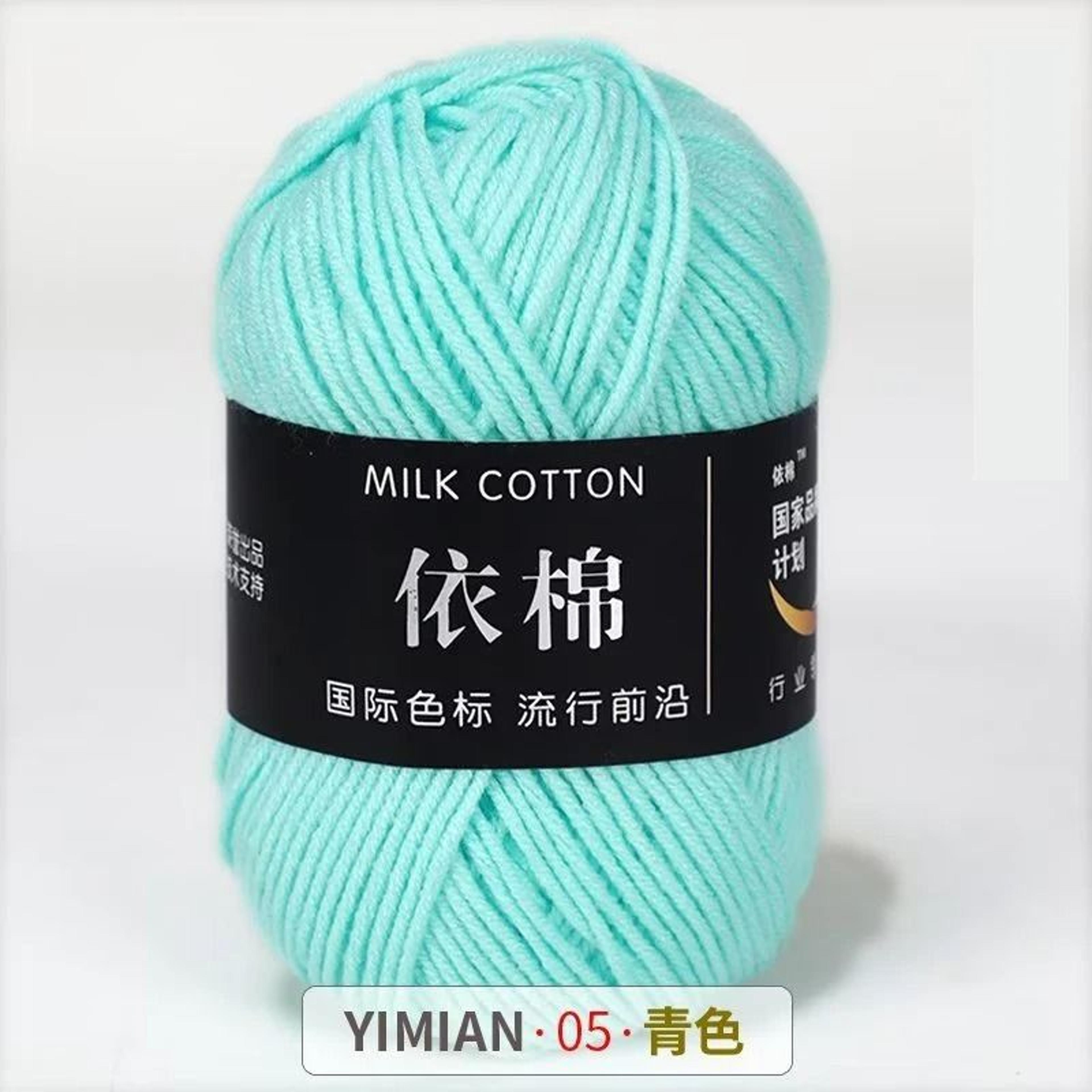 011 Lb Soft Milk Cotton  Acrylic Knitting Yarn Ball 8