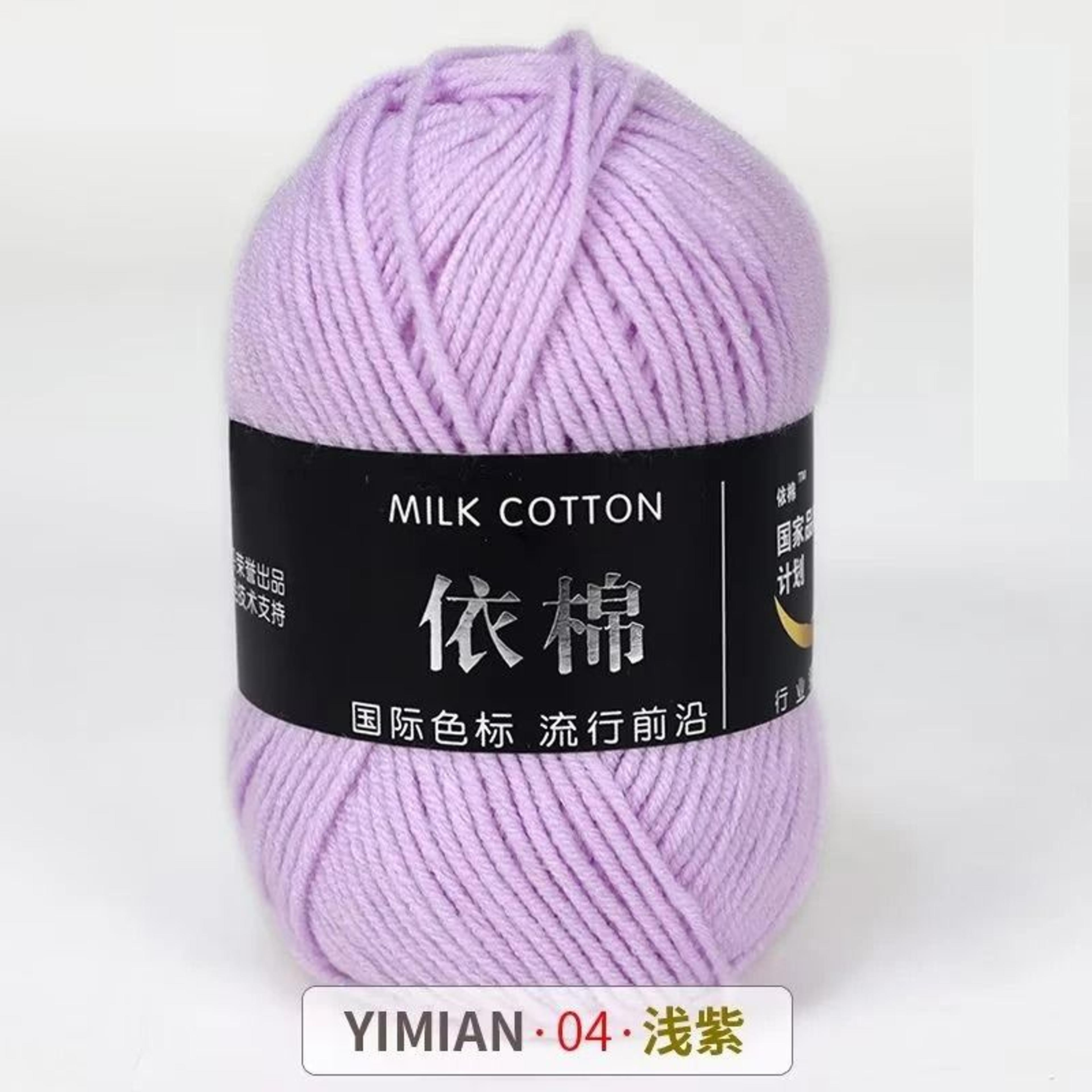 011 Lb Soft Milk Cotton  Acrylic Knitting Yarn Ball 12