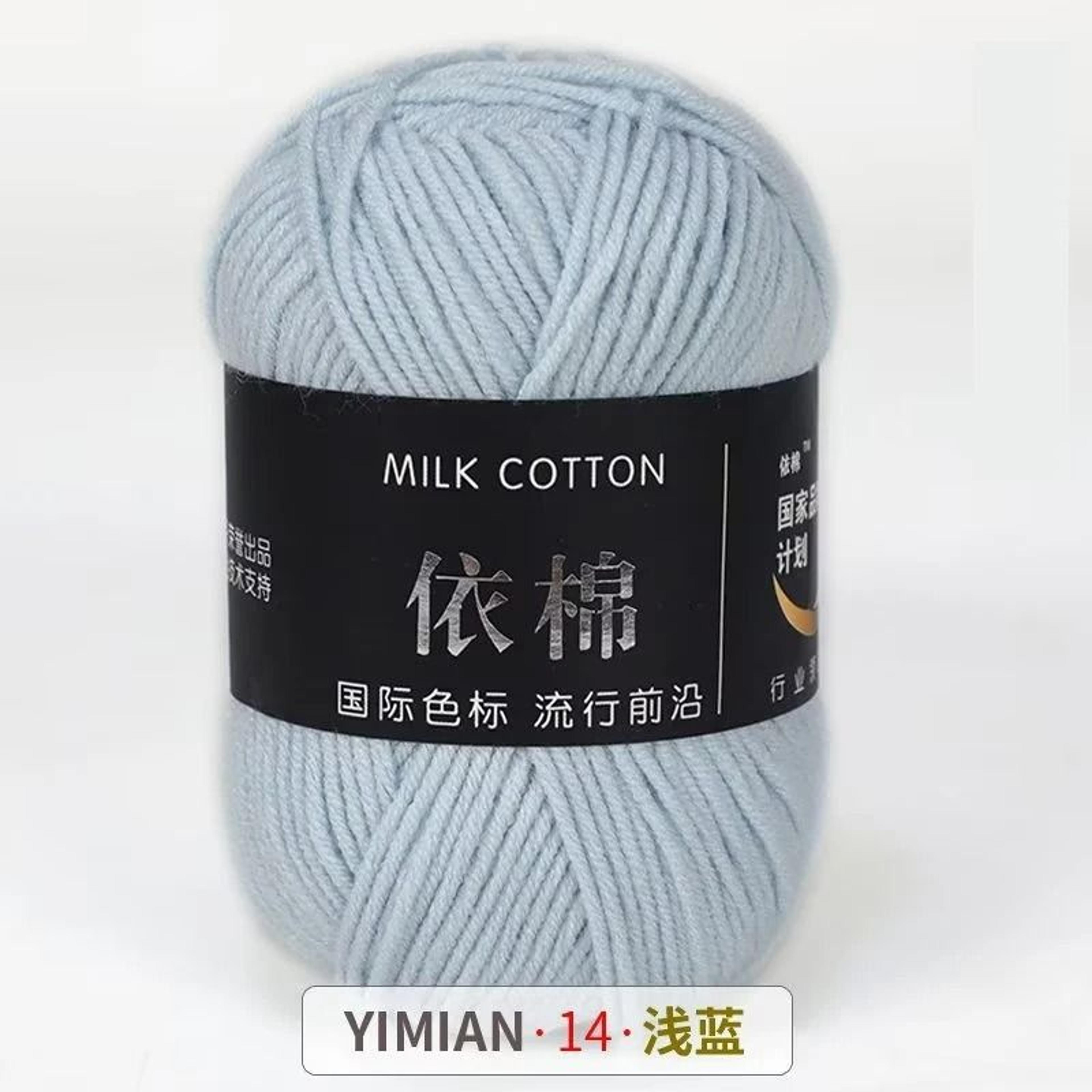 011 Lb Soft Milk Cotton  Acrylic Knitting Yarn Ball 14
