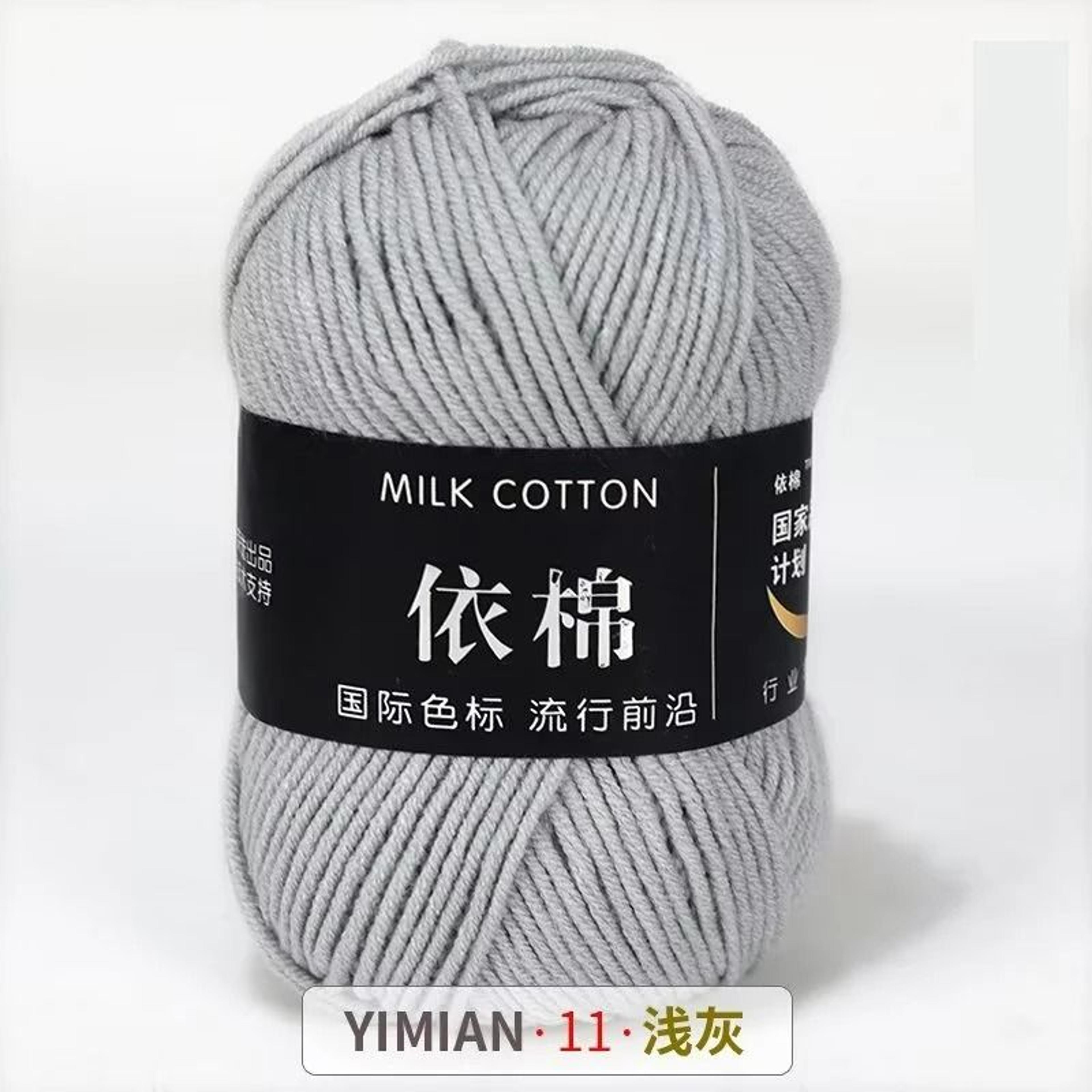 011 Lb Soft Milk Cotton  Acrylic Knitting Yarn Ball 15