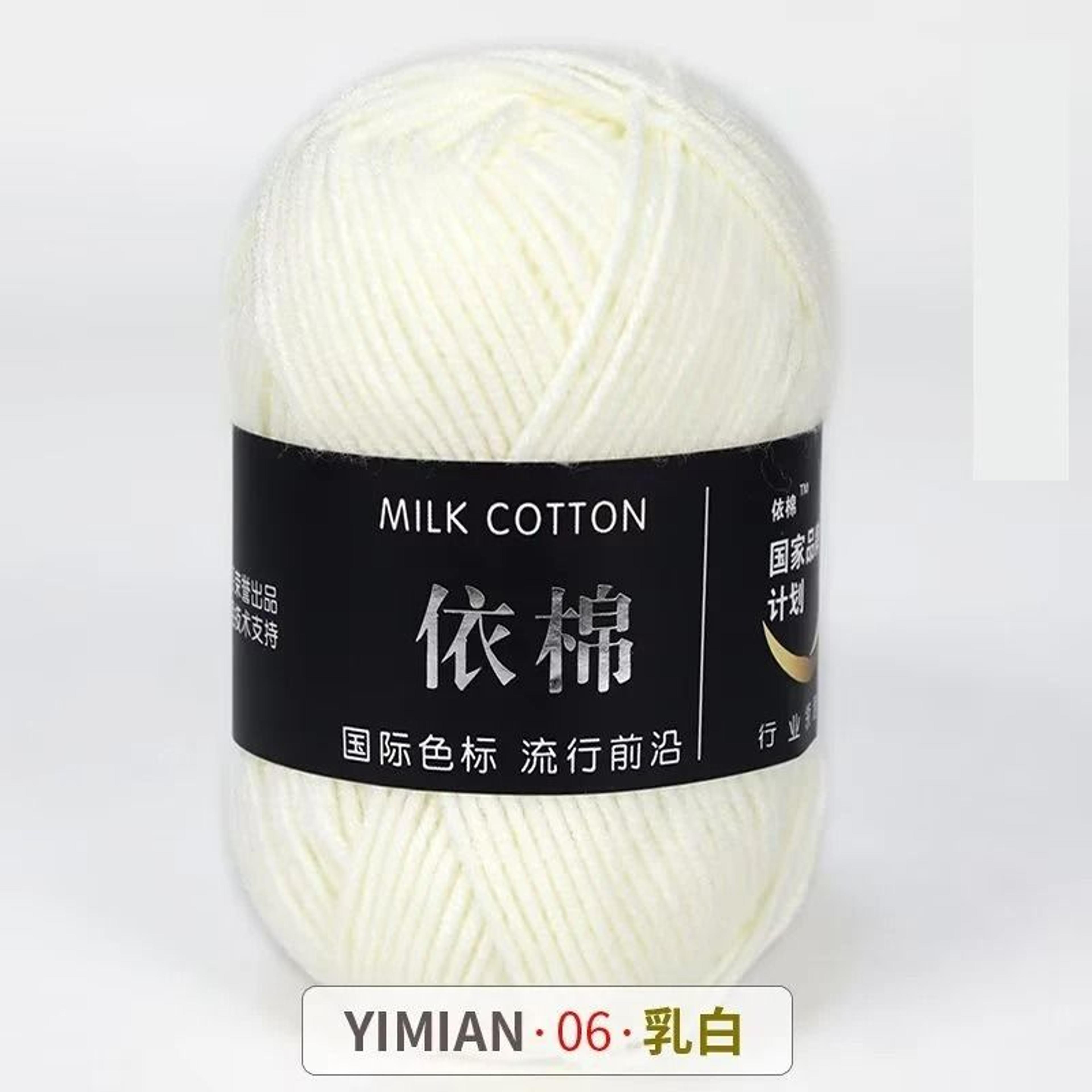 011 Lb Soft Milk Cotton  Acrylic Knitting Yarn Ball 16