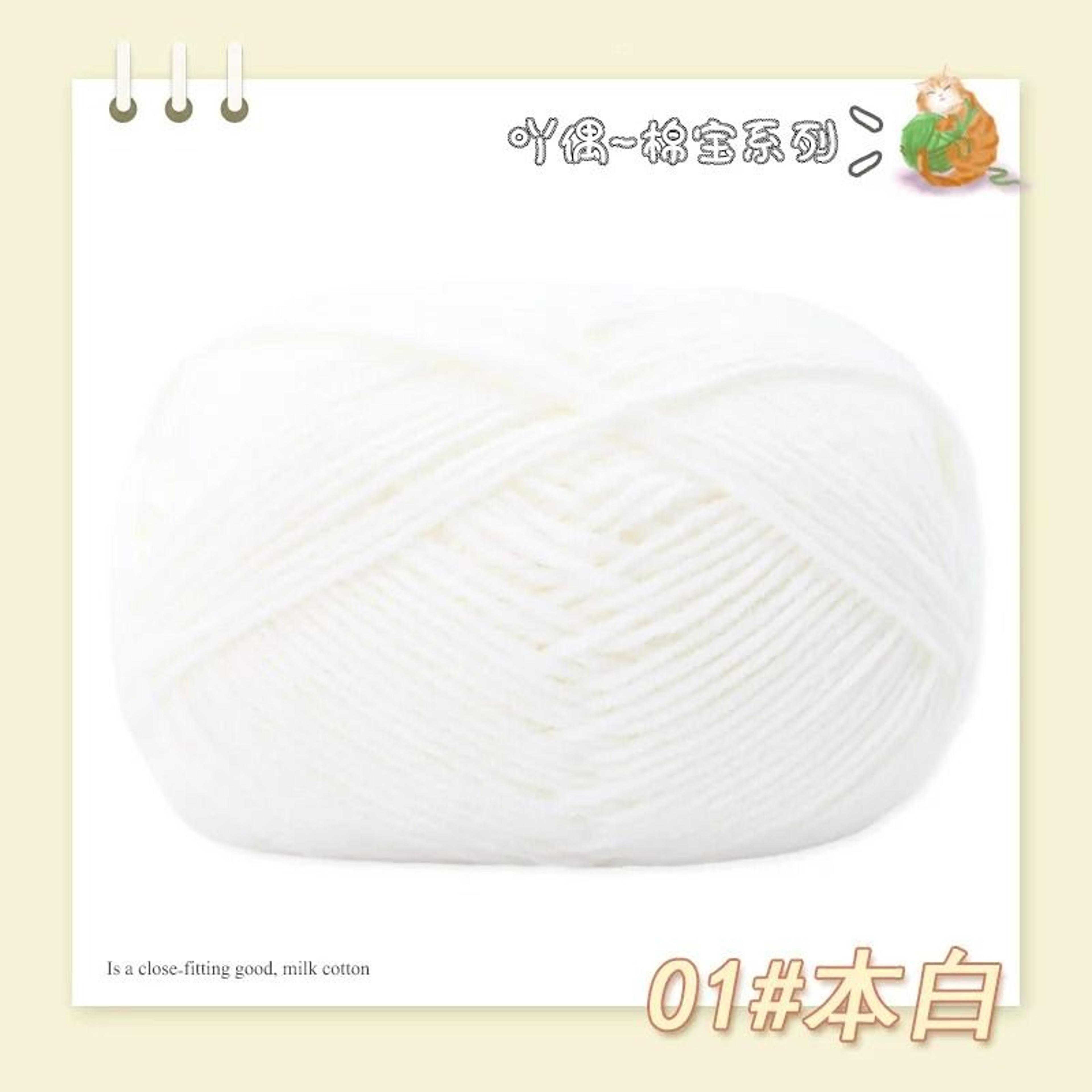 009 Lb CottonAcrylic Blend HandKnitting Yarn 6