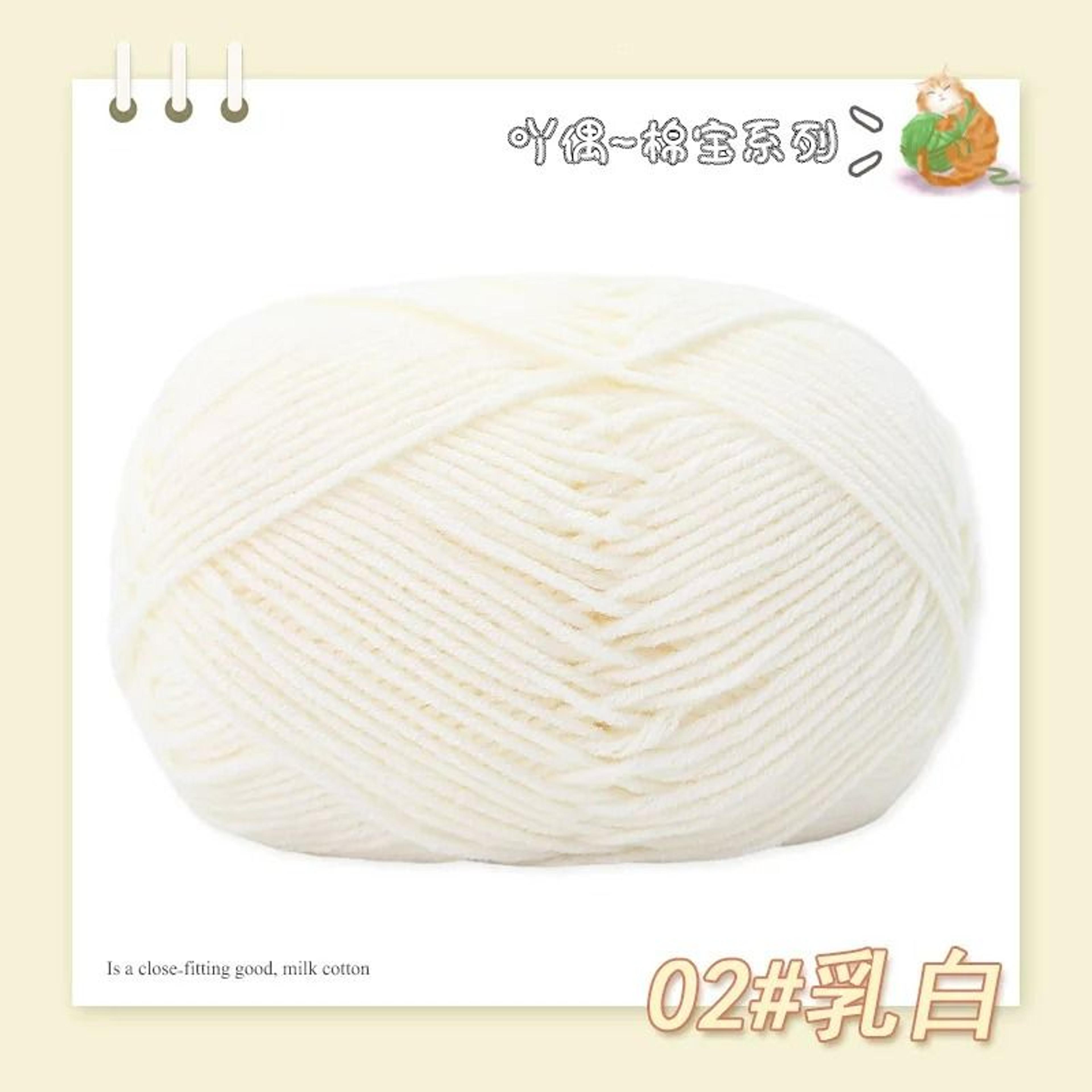 009 Lb CottonAcrylic Blend HandKnitting Yarn 7