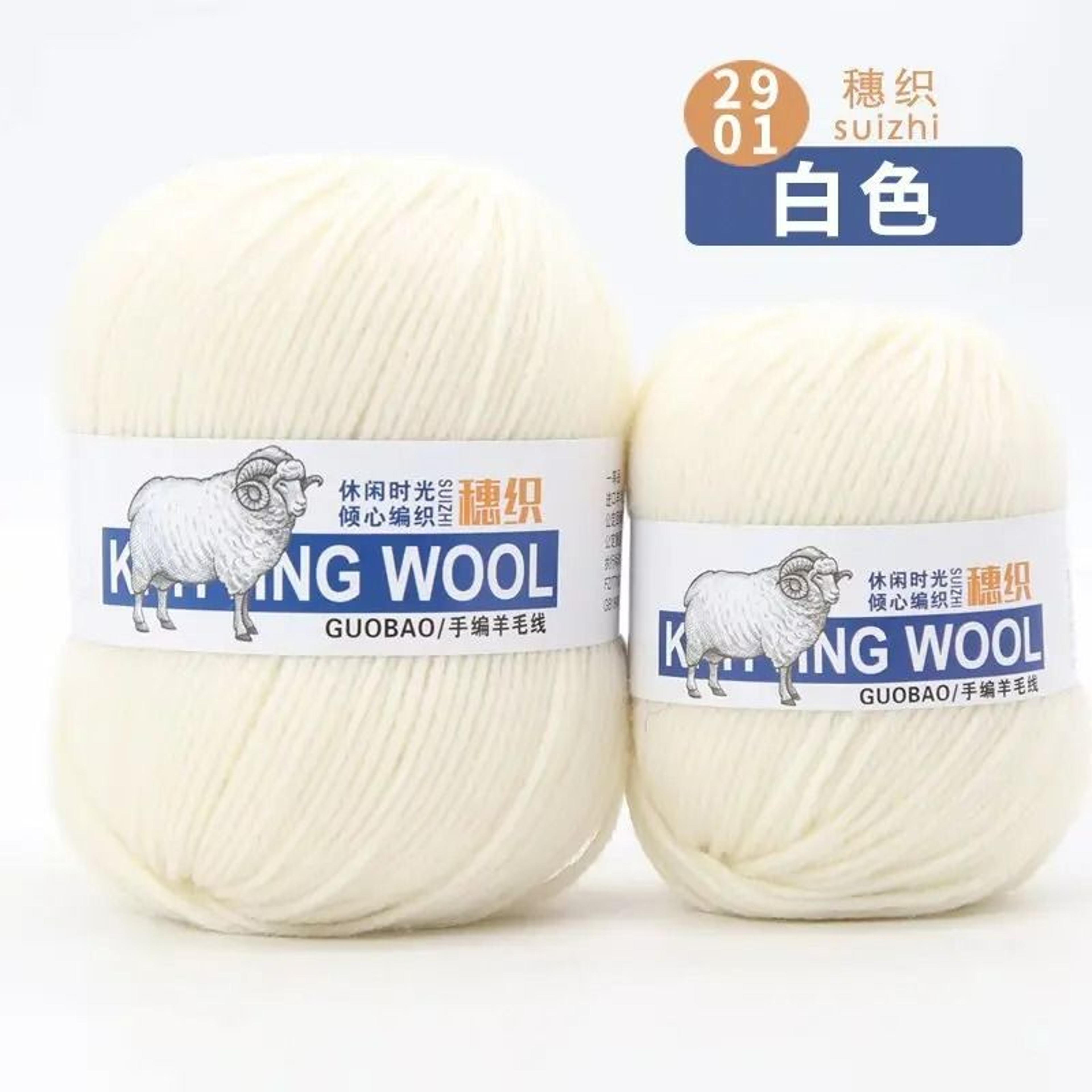 011 Lb 100 Wool HandKnitting Yarn Ball 10
