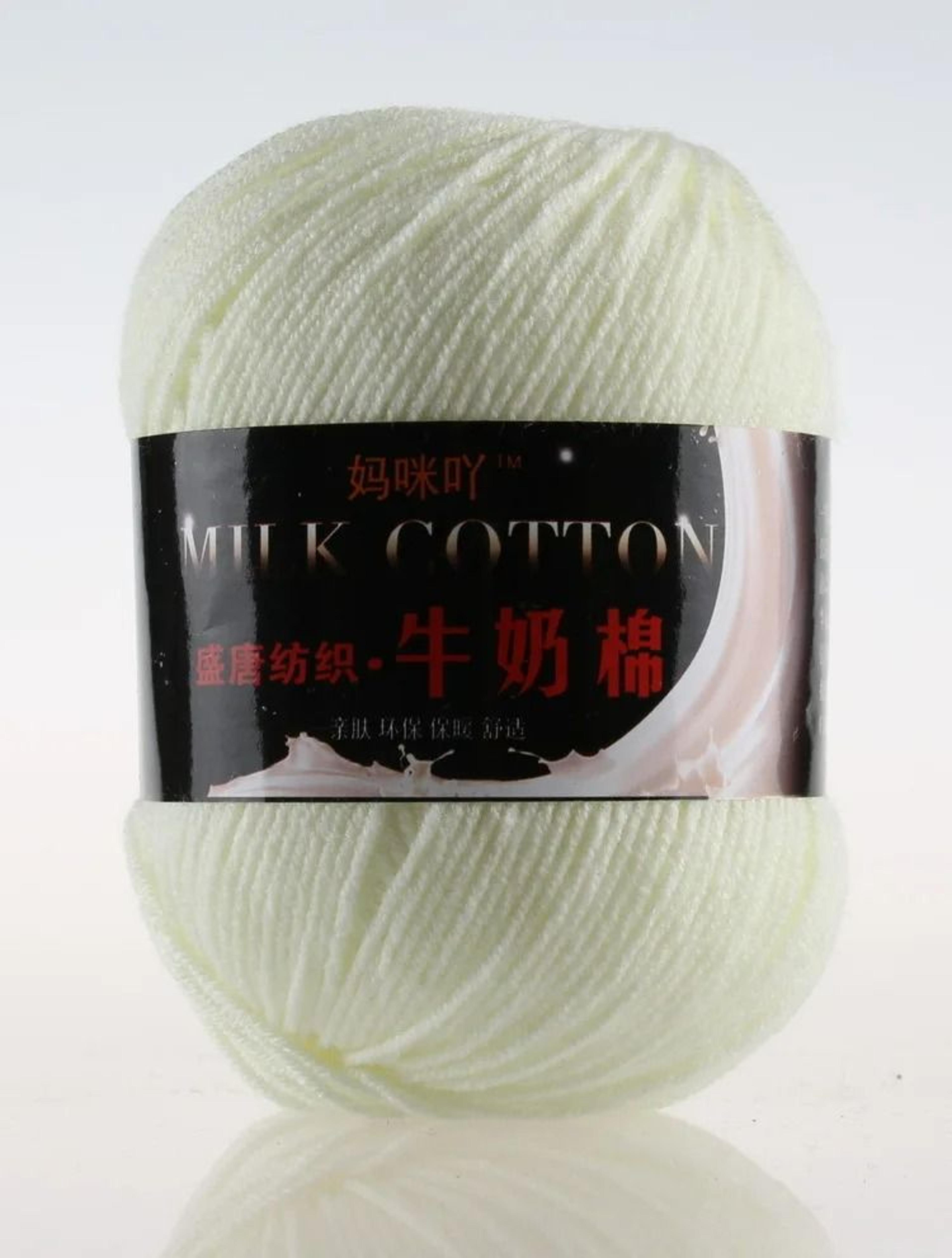 011 Lb Milk Cotton HandKnitting  Crochet Yarn 7