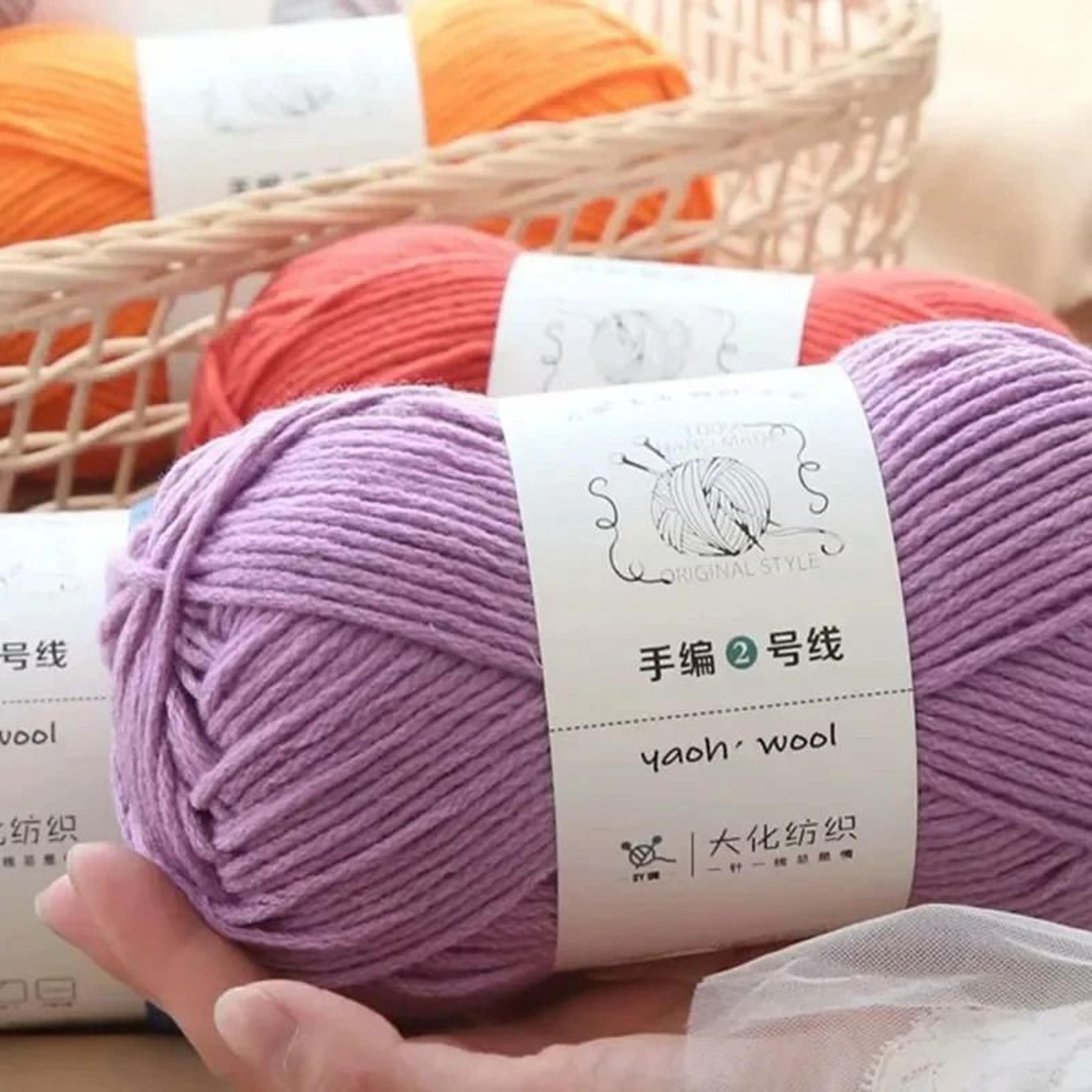022 Lb Milk Cotton HandKnitting  Crochet Yarn 175 Yards 1