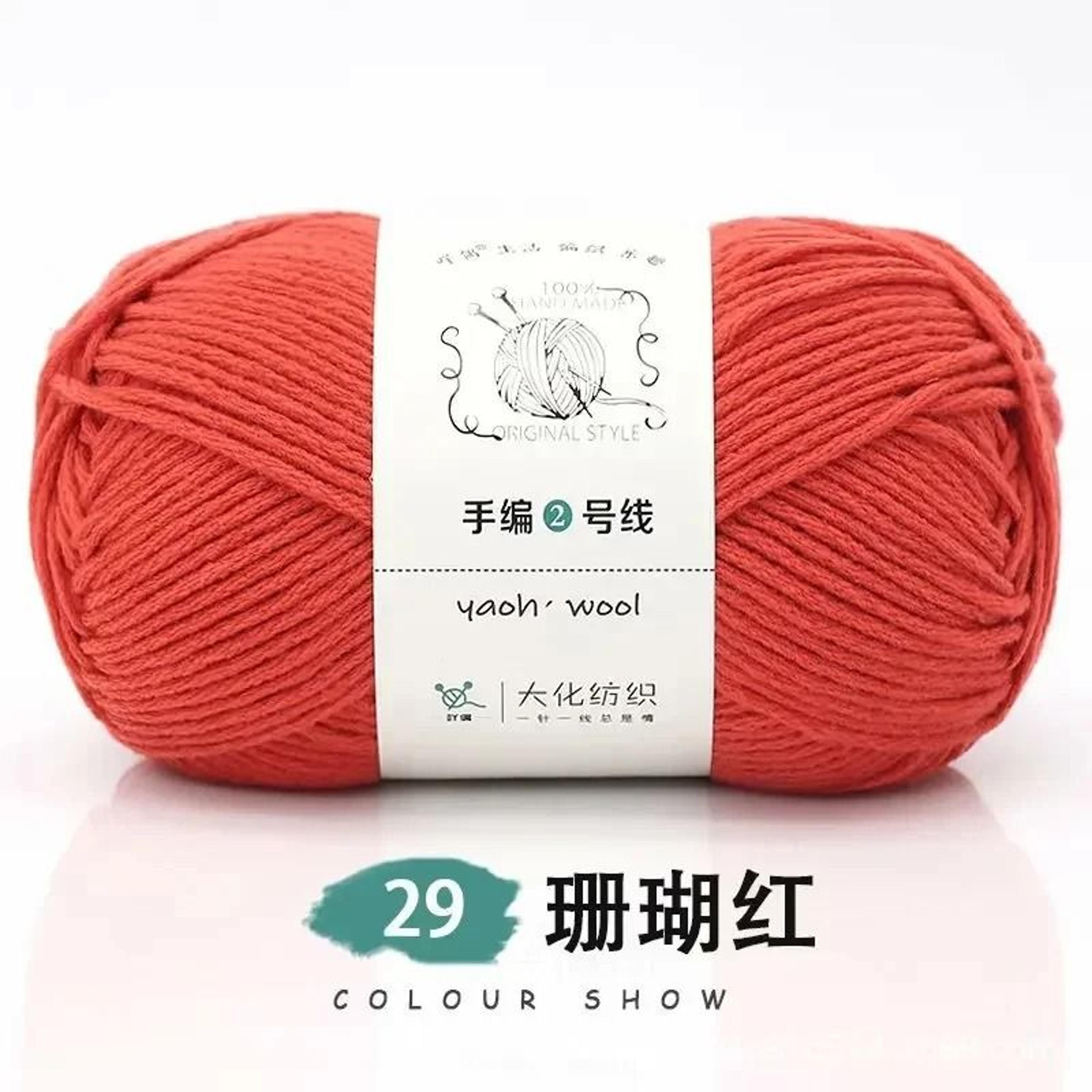 022 Lb Milk Cotton HandKnitting  Crochet Yarn 175 Yards 5