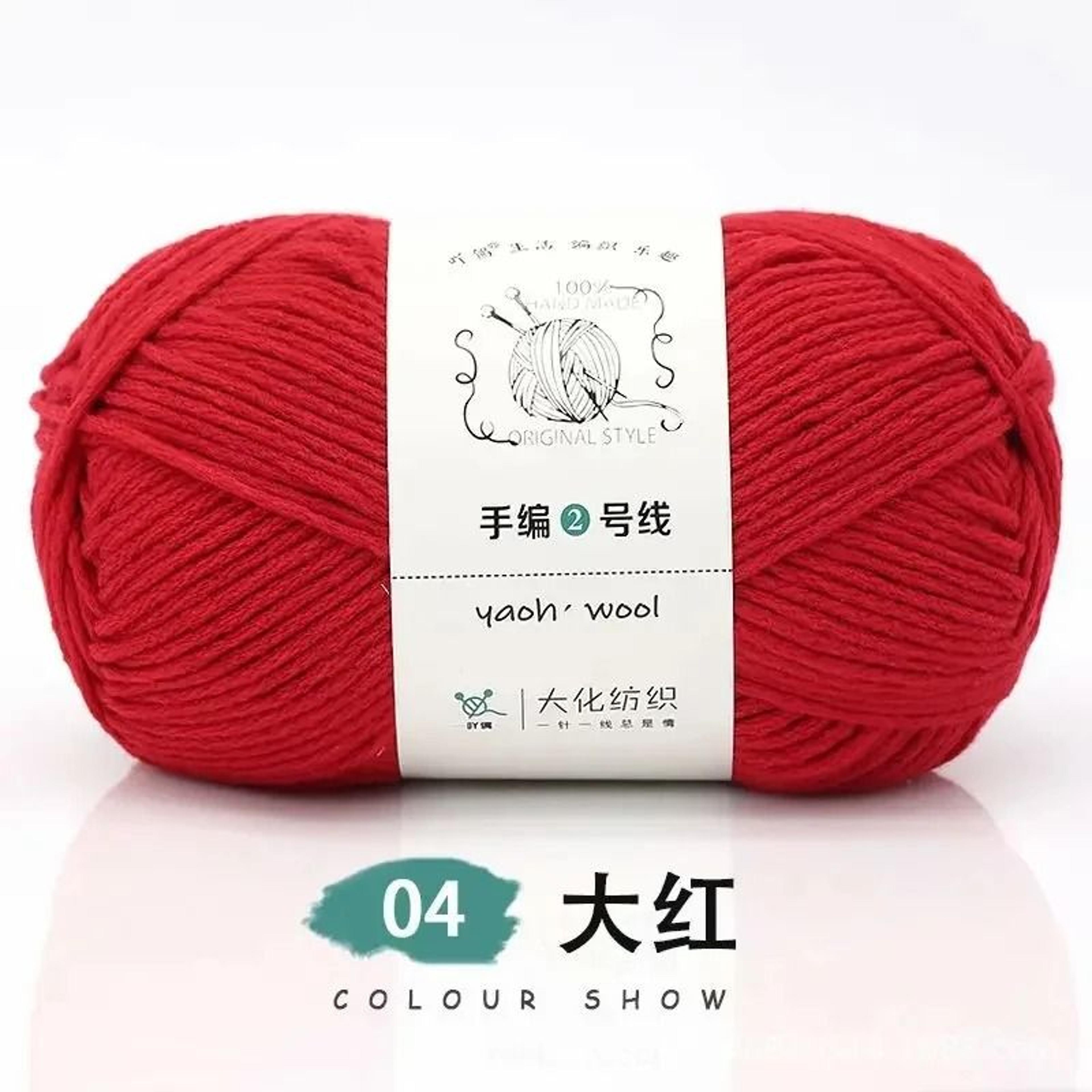 022 Lb Milk Cotton HandKnitting  Crochet Yarn 175 Yards 10
