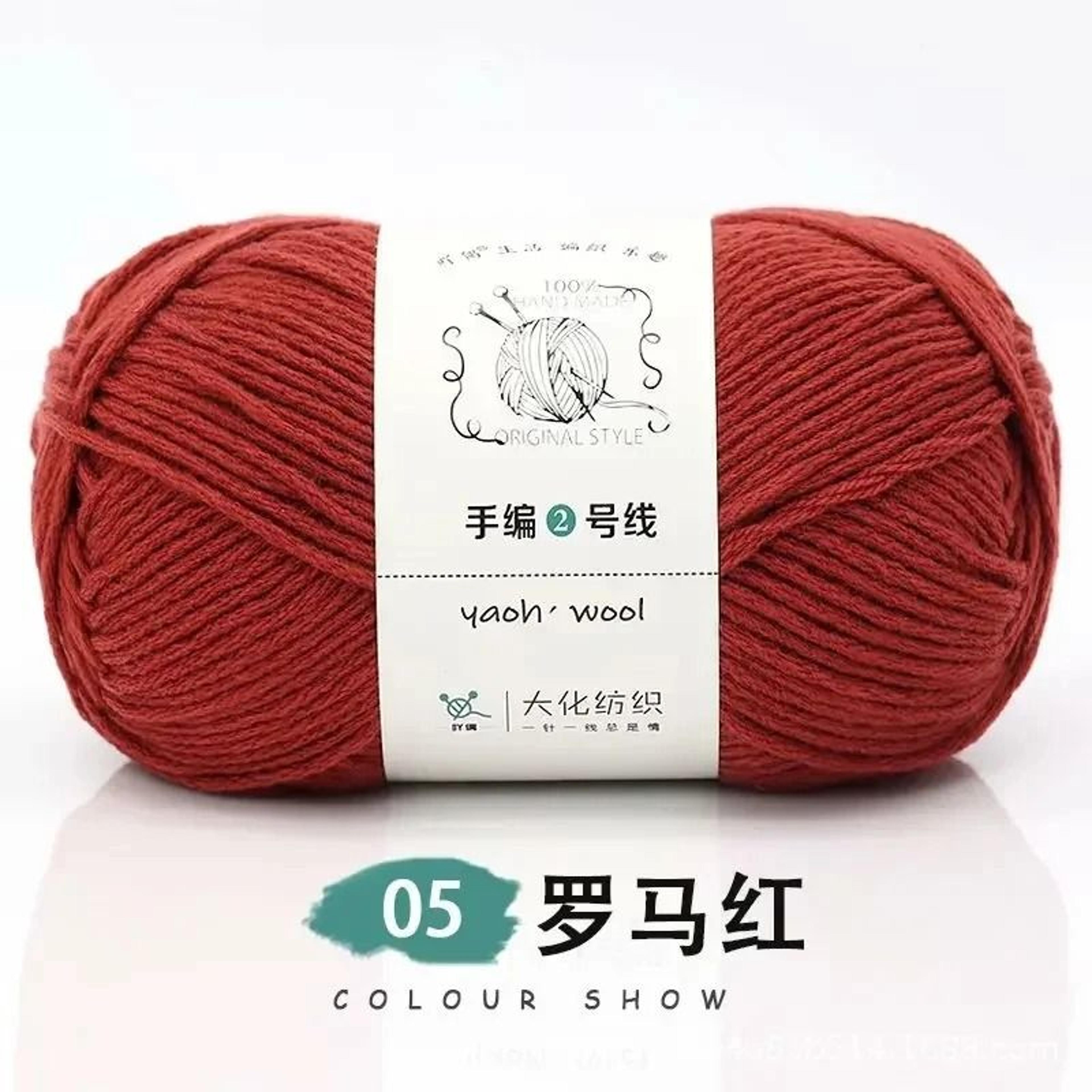 022 Lb Milk Cotton HandKnitting  Crochet Yarn 175 Yards 11