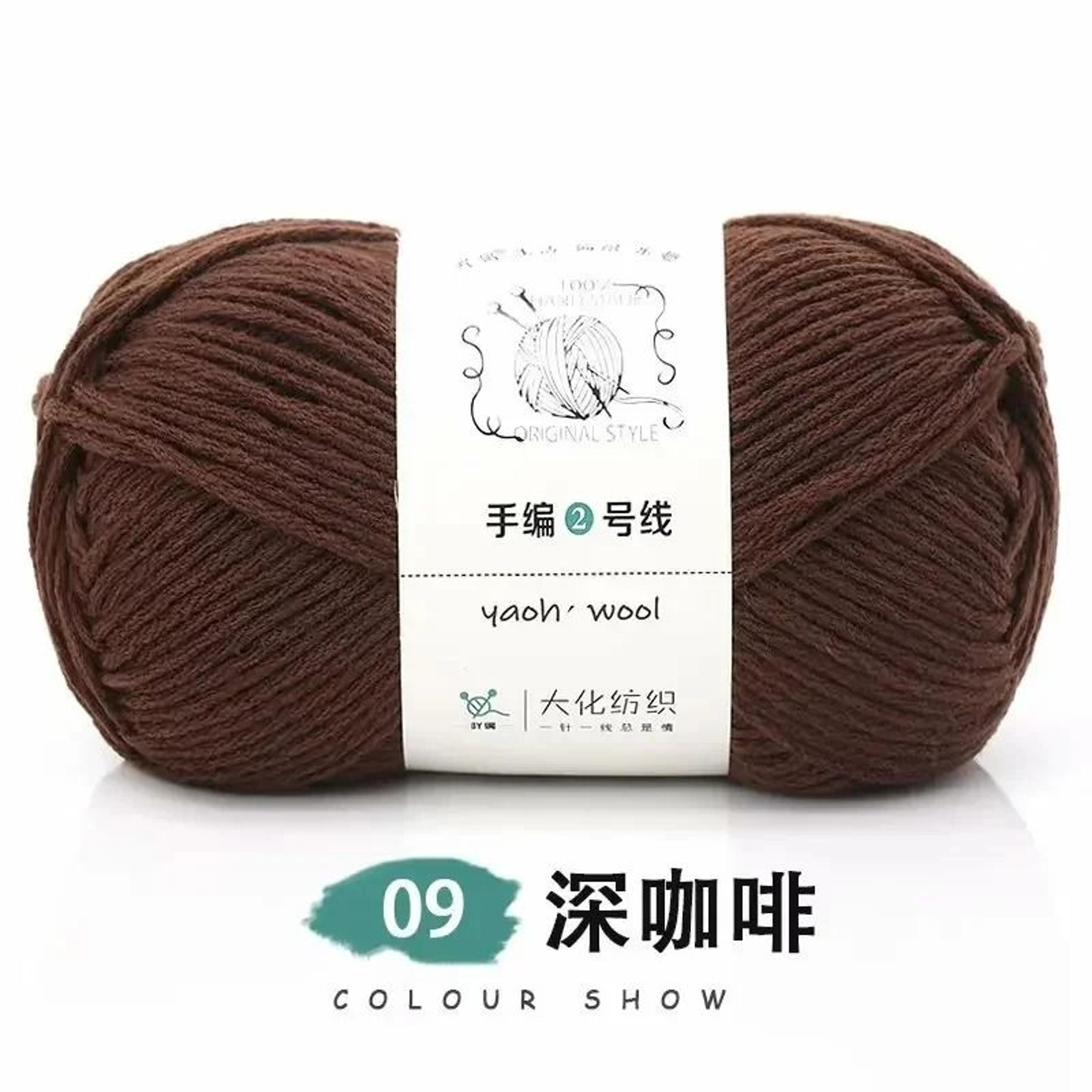 022 Lb Milk Cotton HandKnitting  Crochet Yarn 175 Yards 16