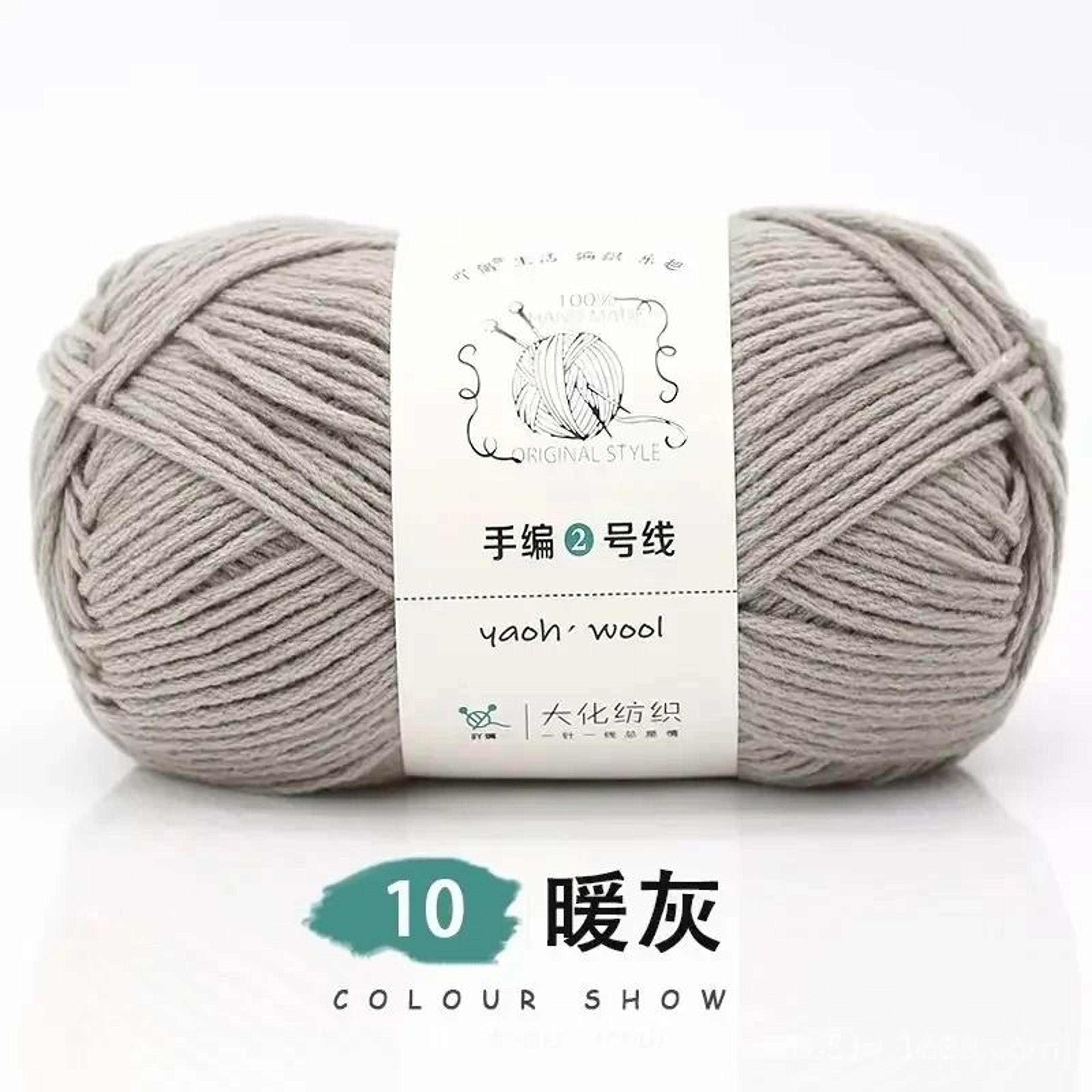 022 Lb Milk Cotton HandKnitting  Crochet Yarn 175 Yards 17