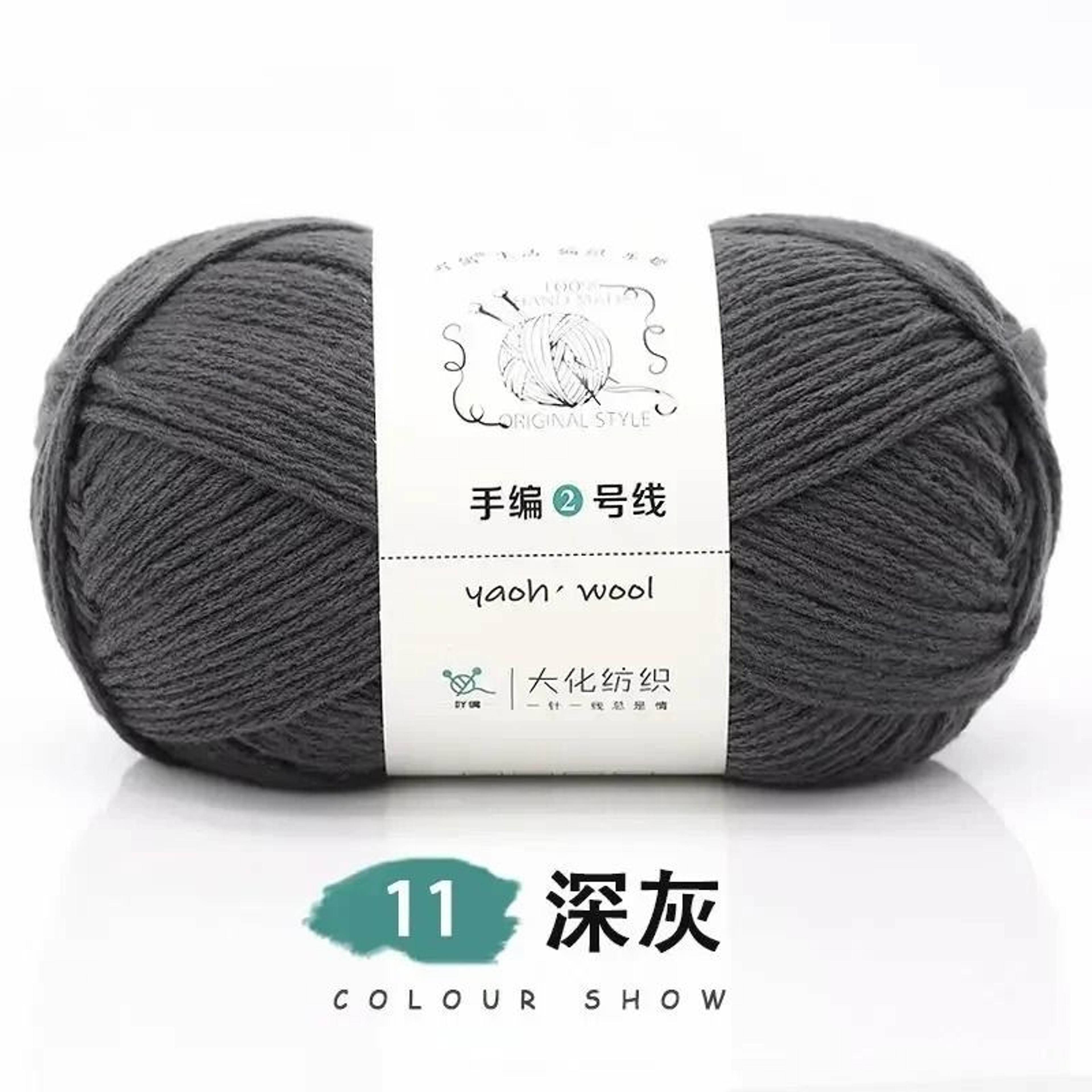 022 Lb Milk Cotton HandKnitting  Crochet Yarn 175 Yards 18