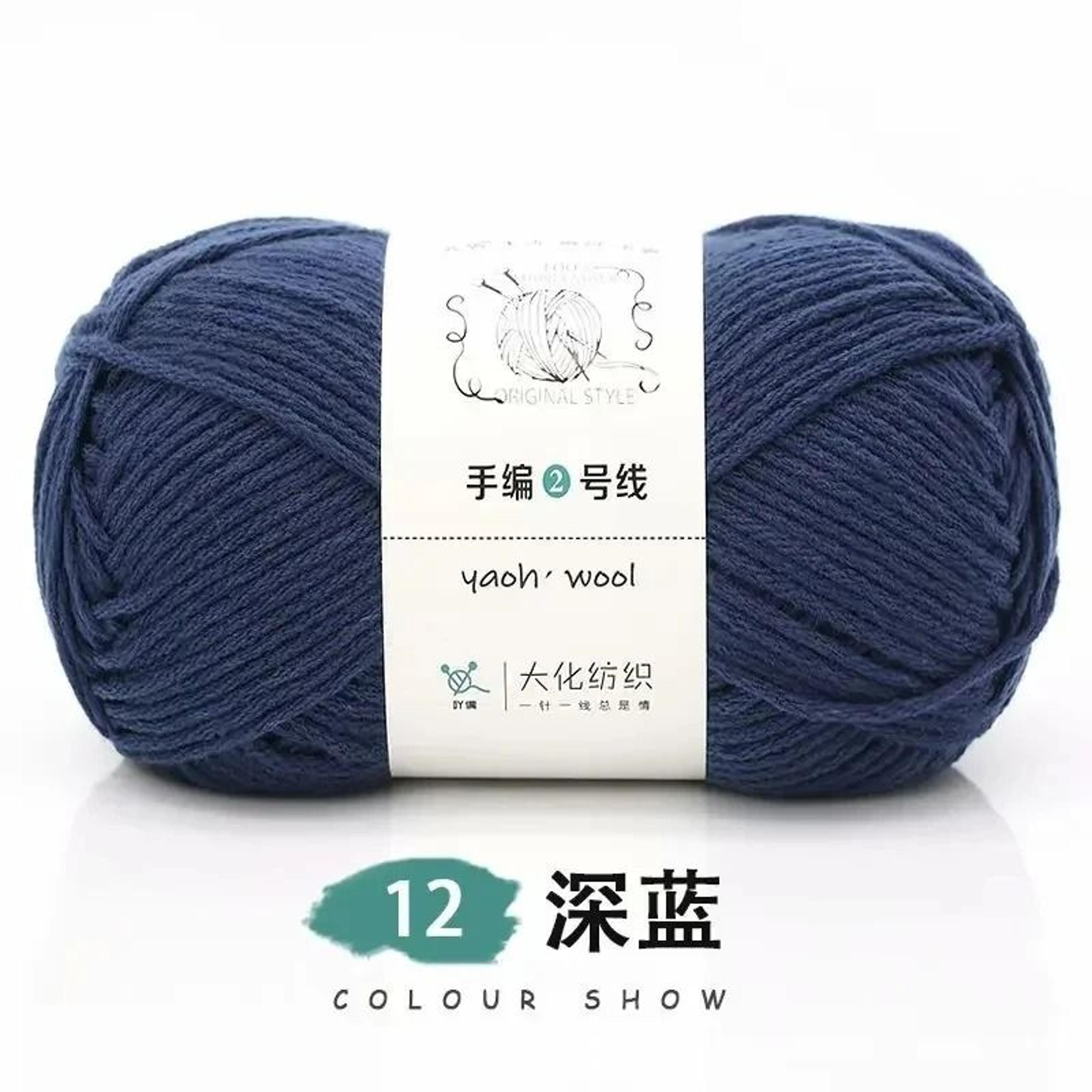 022 Lb Milk Cotton HandKnitting  Crochet Yarn 175 Yards 19