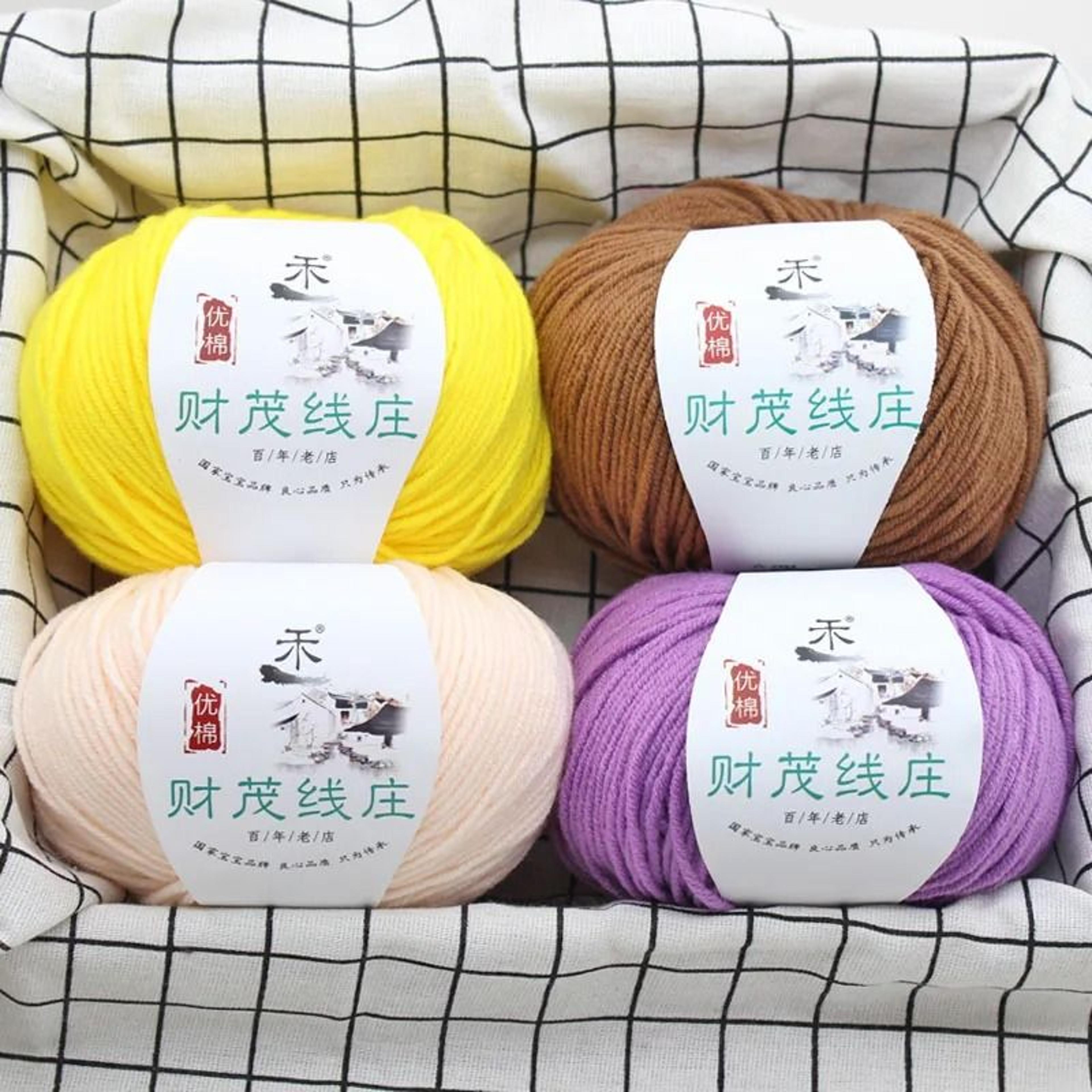 Milk Cotton HandKnitting  Crochet Yarn 4