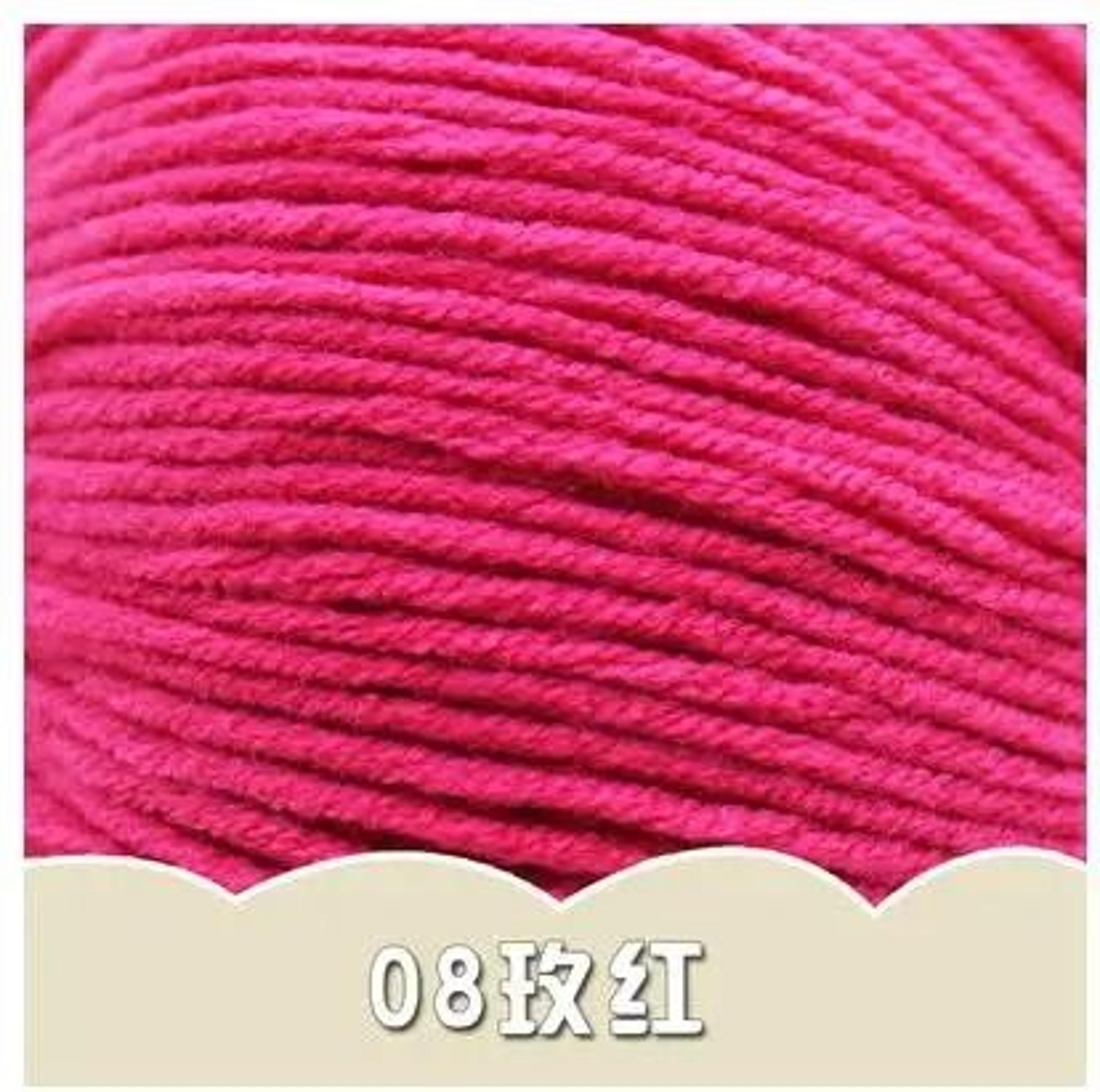 Milk Cotton HandKnitting  Crochet Yarn 12