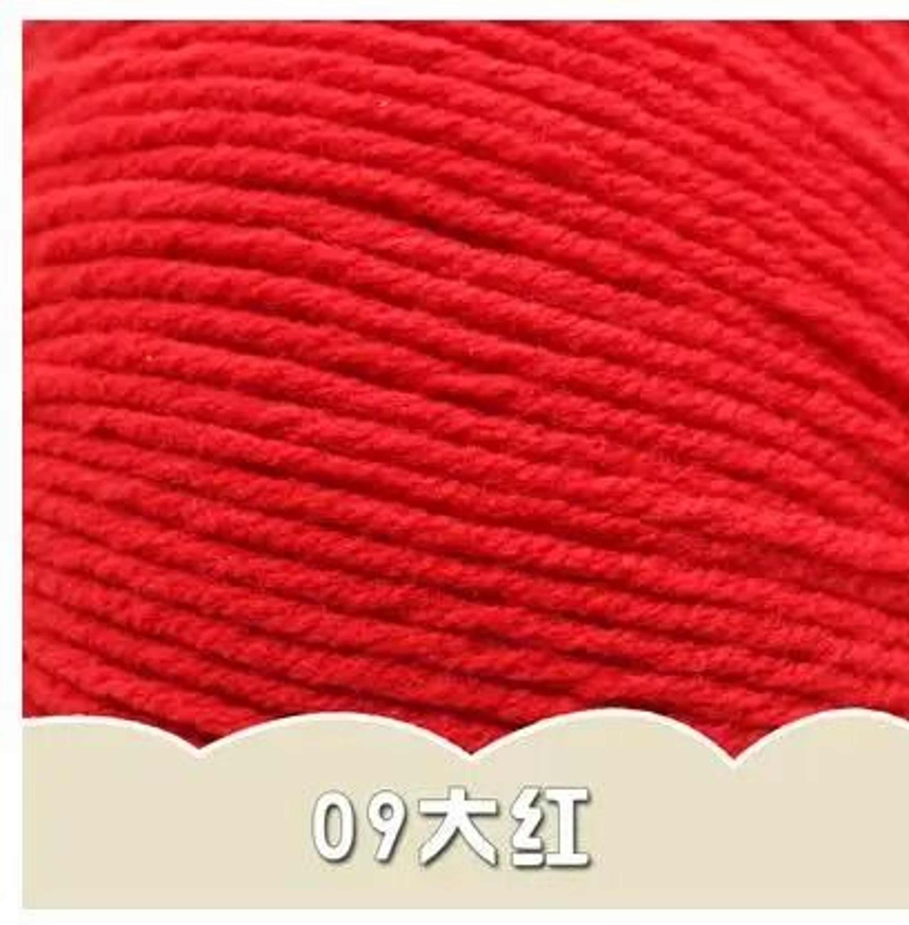 Milk Cotton HandKnitting  Crochet Yarn 13