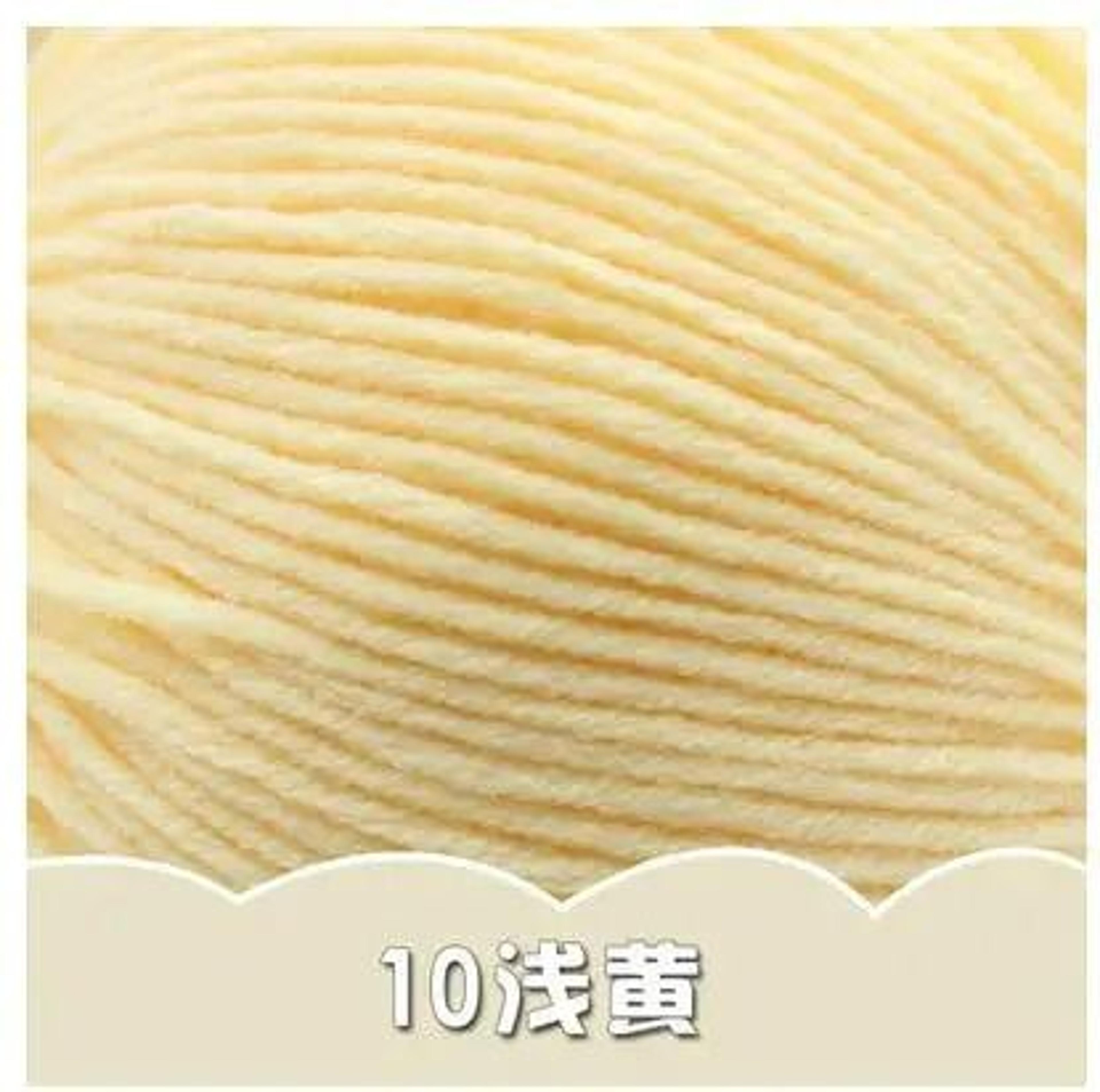 Milk Cotton HandKnitting  Crochet Yarn 14