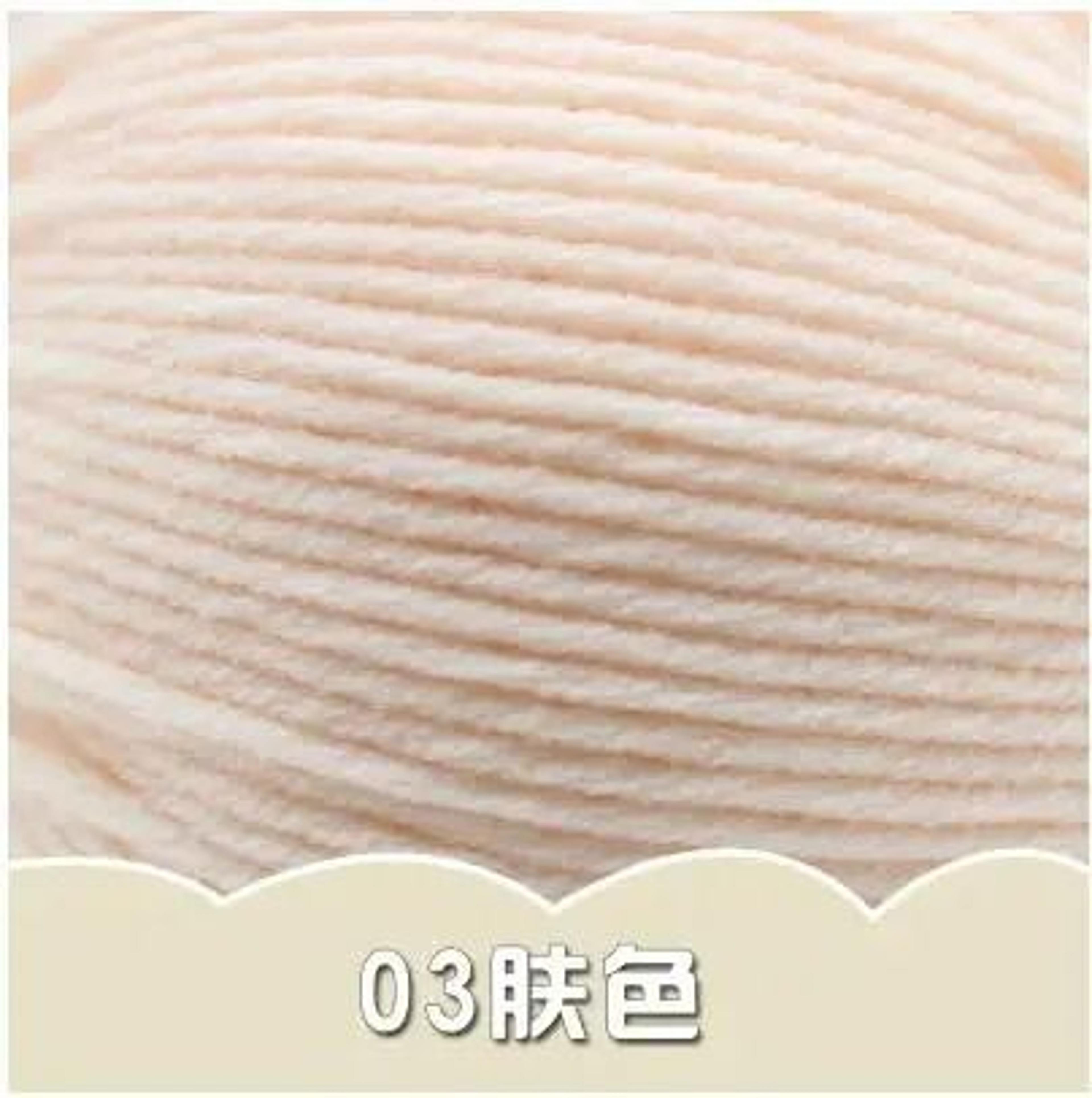 Milk Cotton HandKnitting  Crochet Yarn 7