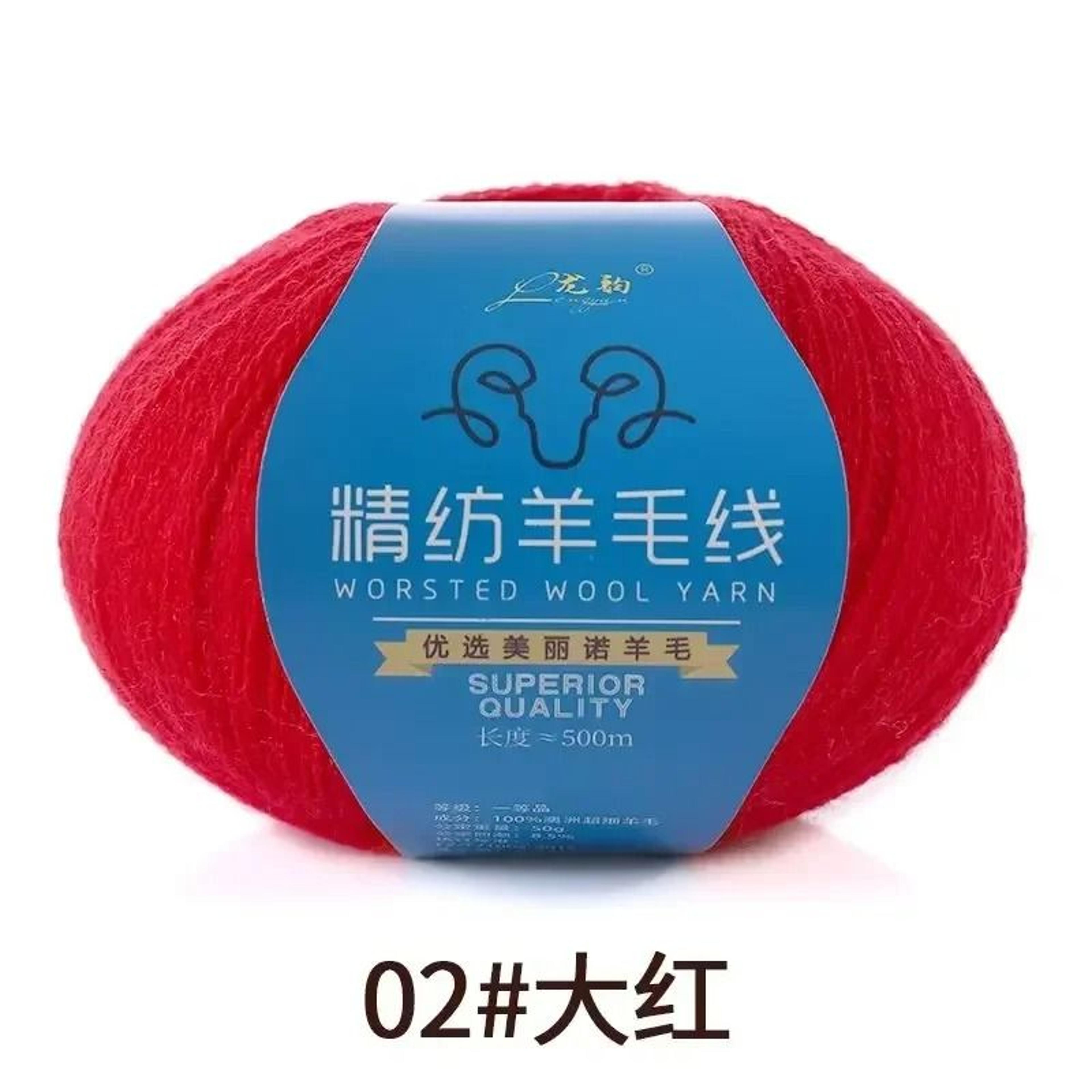 011 Lb 100 Soft Merino Wool HandKnitting Yarn 7