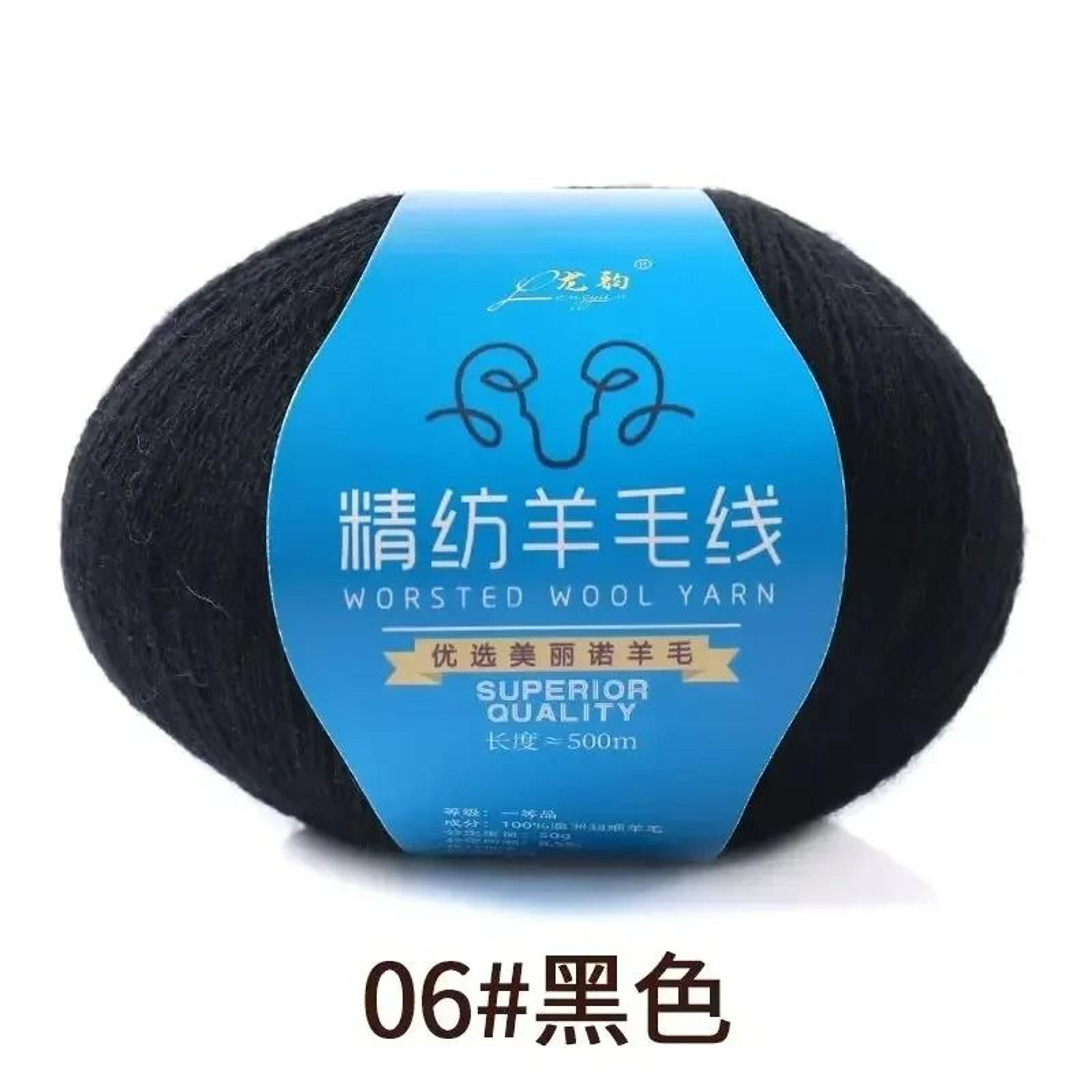 011 Lb 100 Soft Merino Wool HandKnitting Yarn 11
