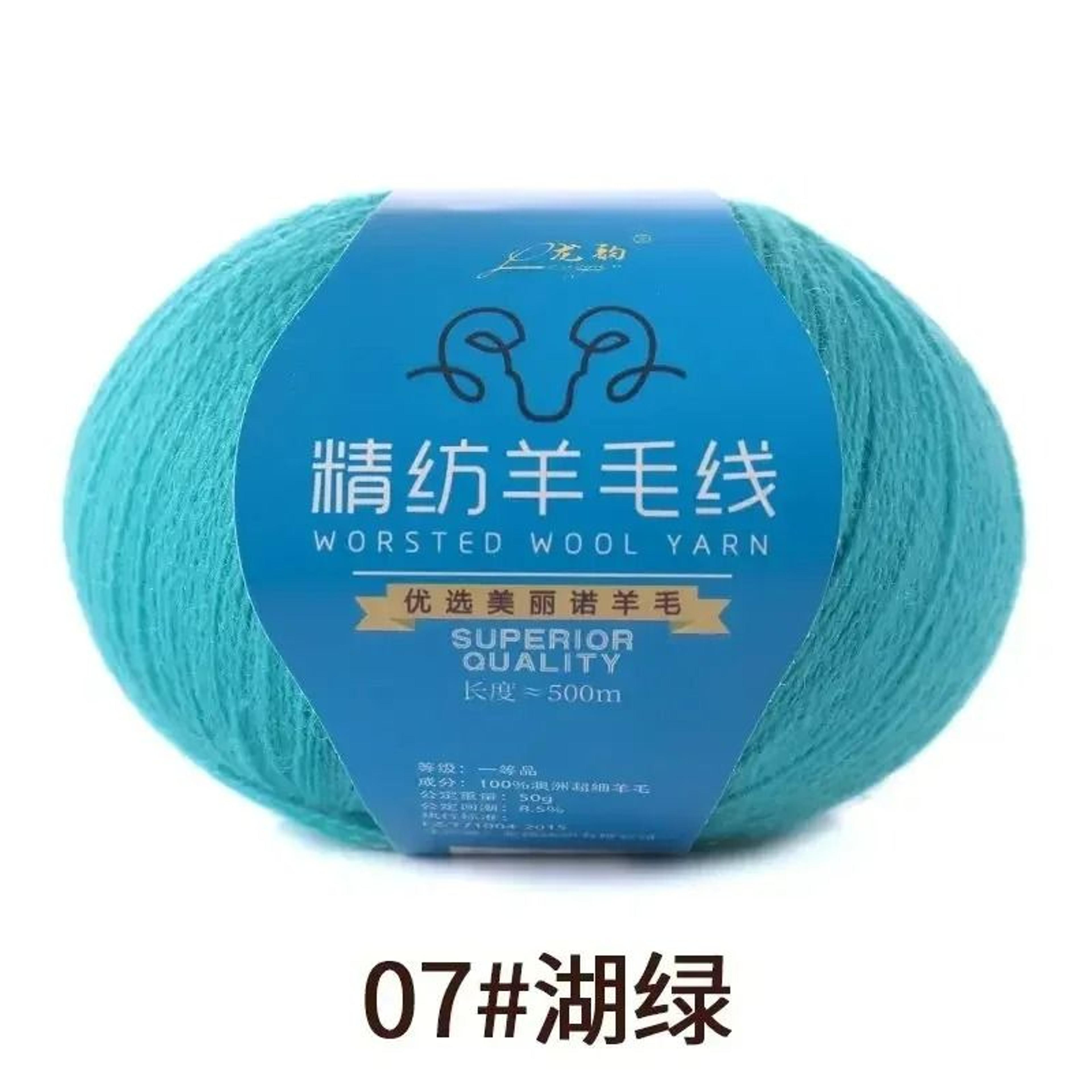 011 Lb 100 Soft Merino Wool HandKnitting Yarn 12