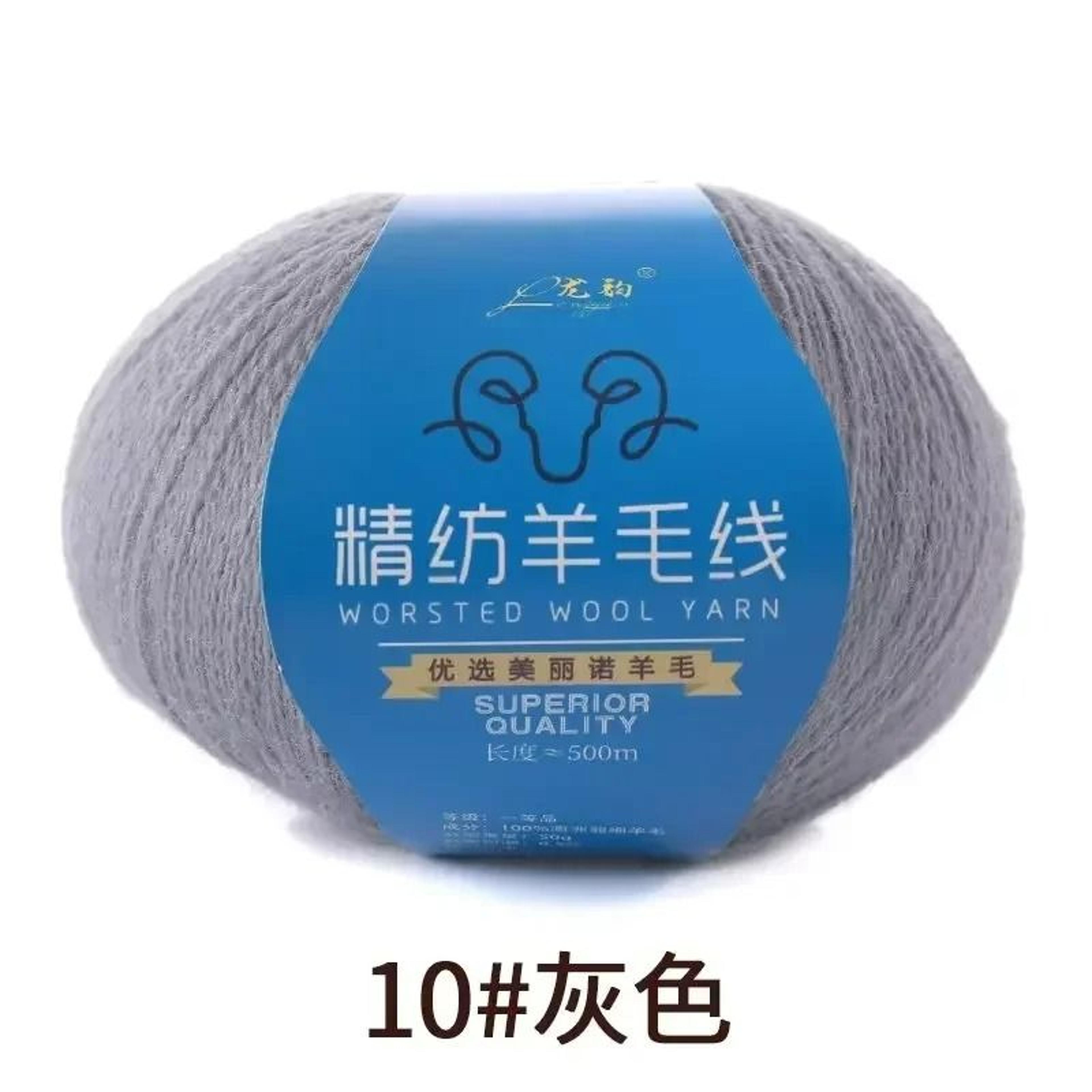 011 Lb 100 Soft Merino Wool HandKnitting Yarn 15