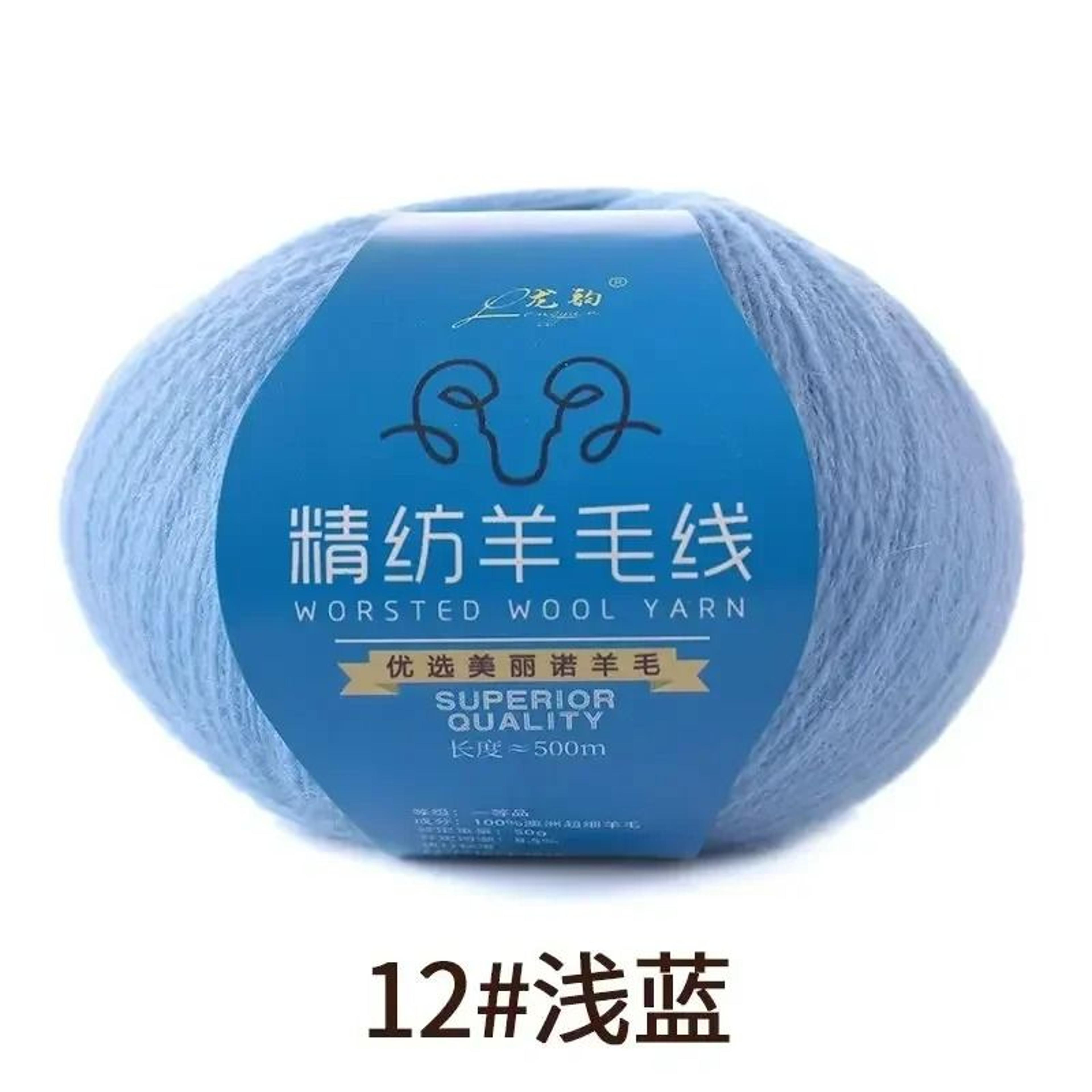 011 Lb 100 Soft Merino Wool HandKnitting Yarn 17
