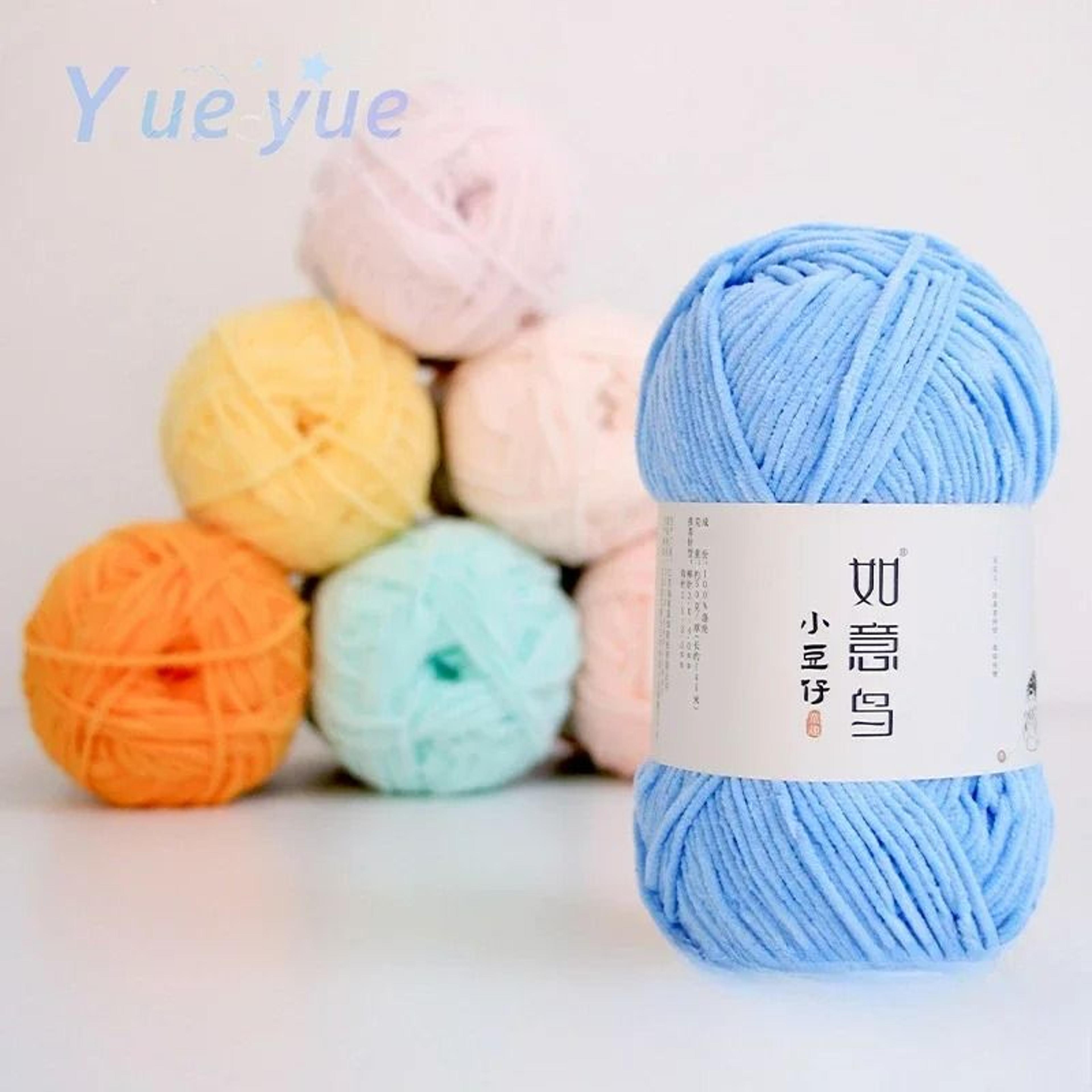 158-yard 2 mm thin chenille yarn (0.11 lb)