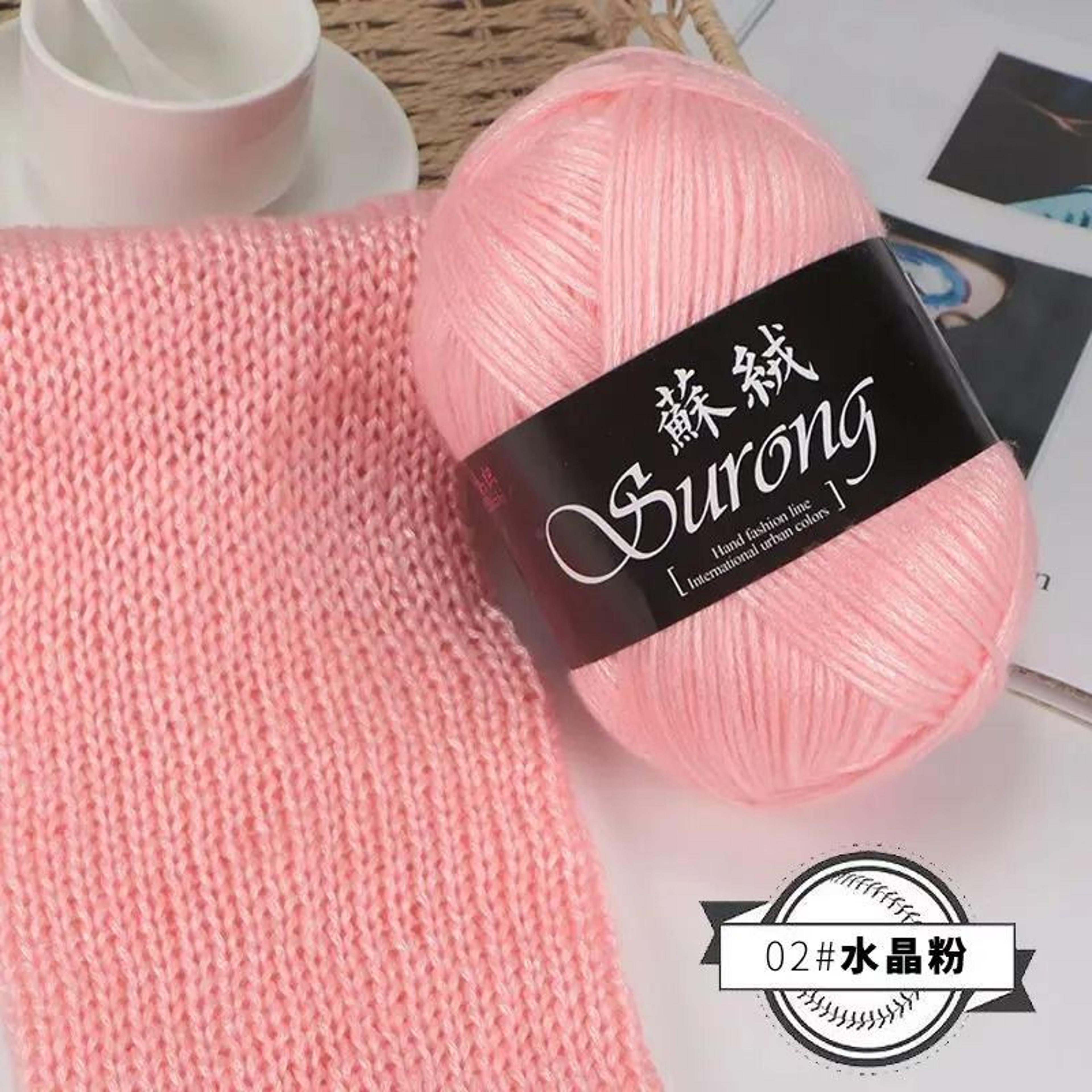 022 Lb Metallic Silk Cotton  Acrylic Knitting Yarn 9