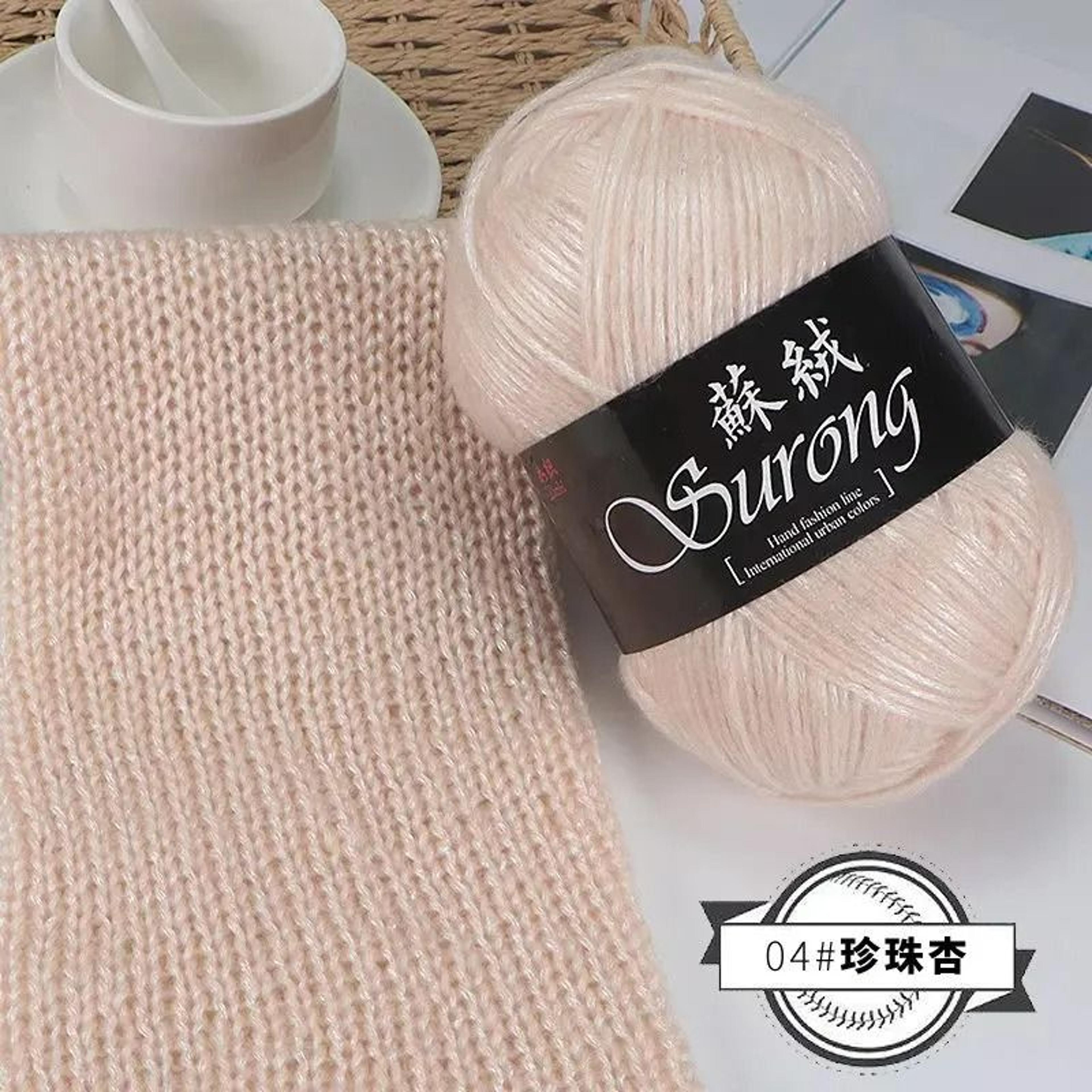 022 Lb Metallic Silk Cotton  Acrylic Knitting Yarn 7
